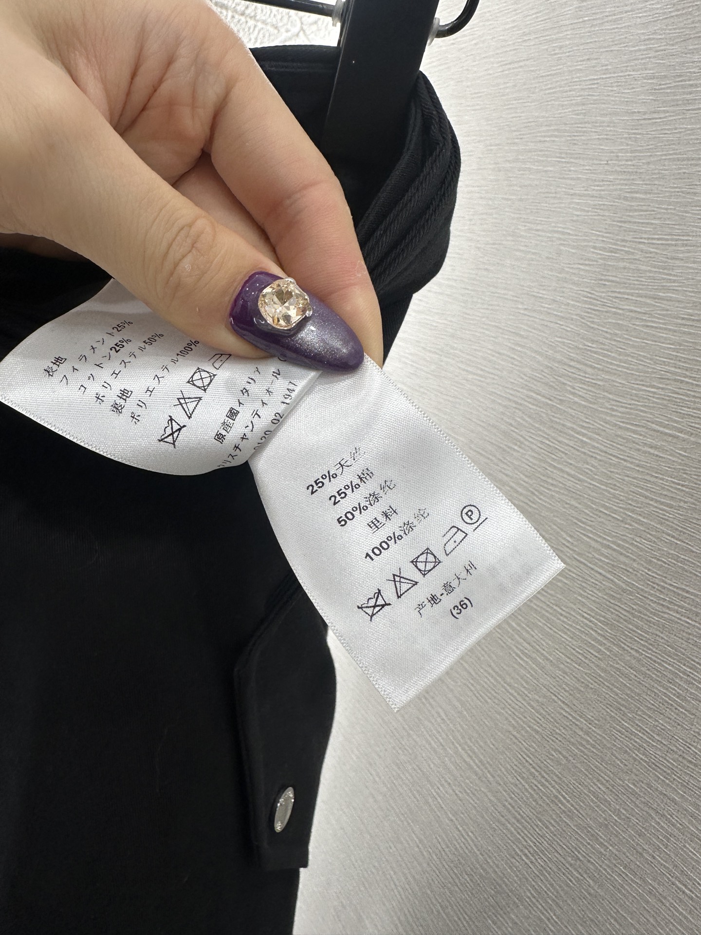 ♥Dio*♥2025新品上架 连帽风衣外套半裙套装定制YB进口风衣材质，挺括有型，质感高级，微A风衣外套