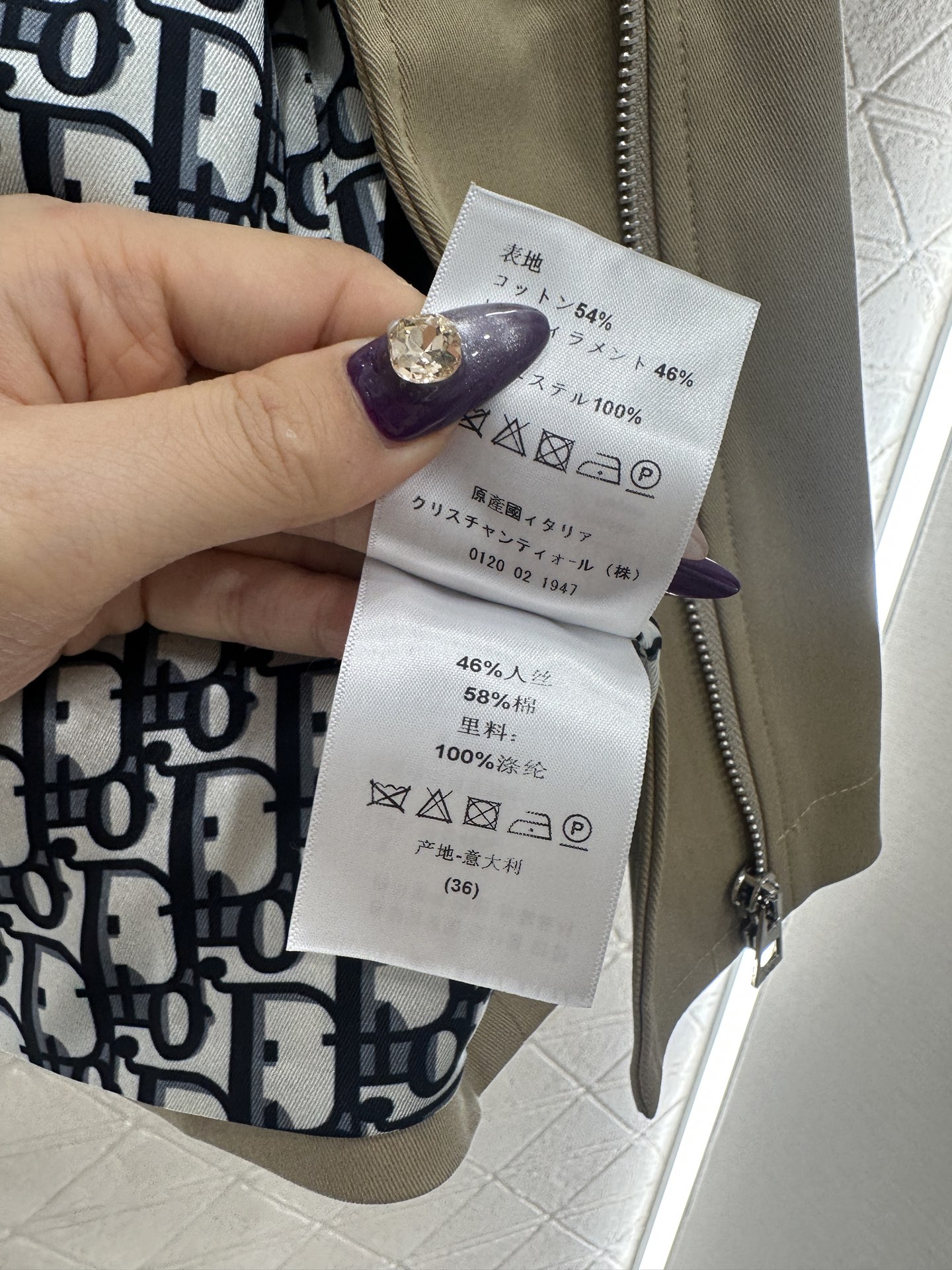 ♥Dio*♥2025新品上架 连帽风衣外套半裙套装定制YB进口风衣材质，挺括有型，质感高级，微A风衣外套