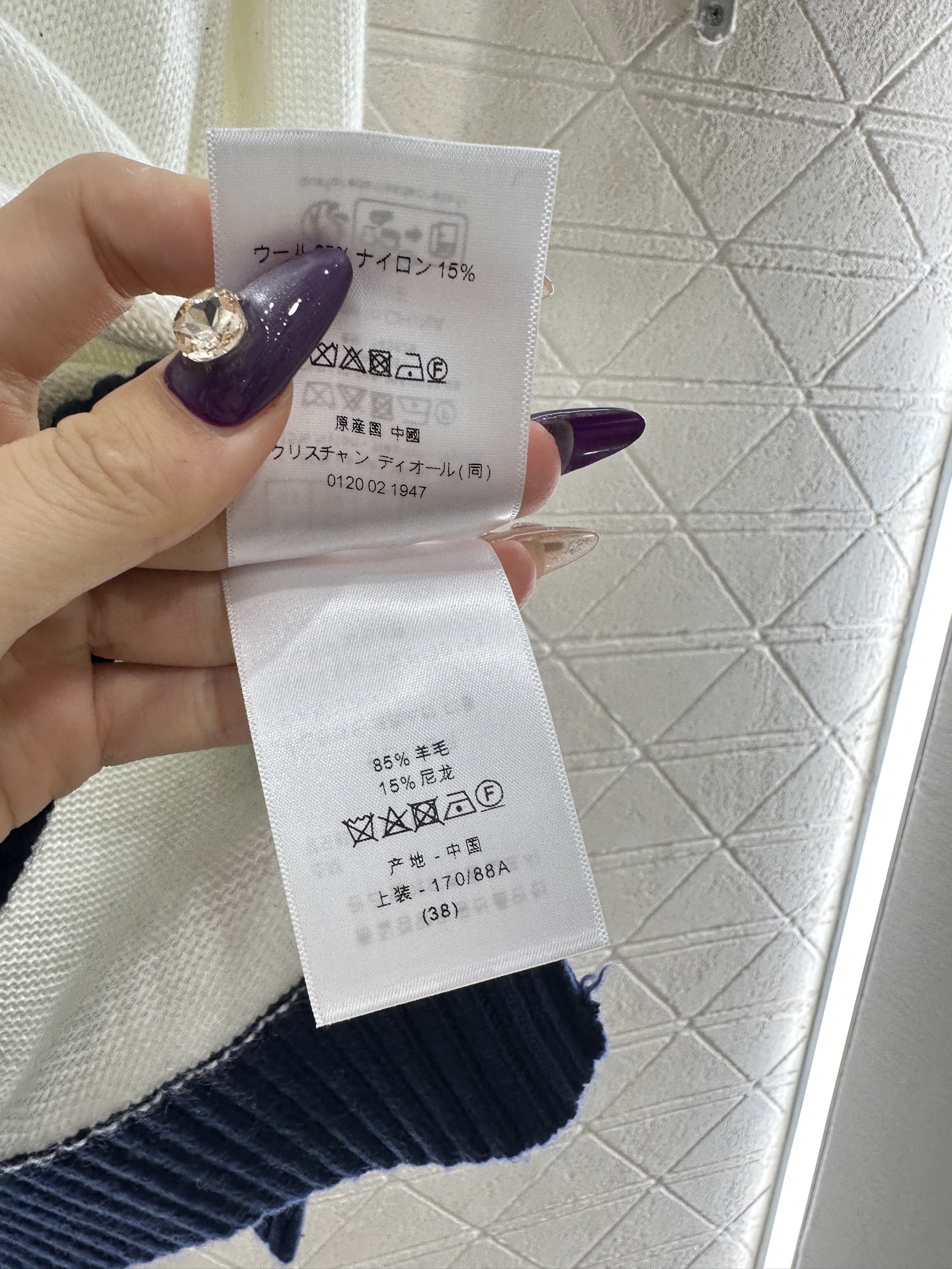 ♥Dio*♥2025新品上架 撞色爱心针织套头毛衣定制YB羊毛纱线织造，工艺处理，肌理明显，细密针织套头