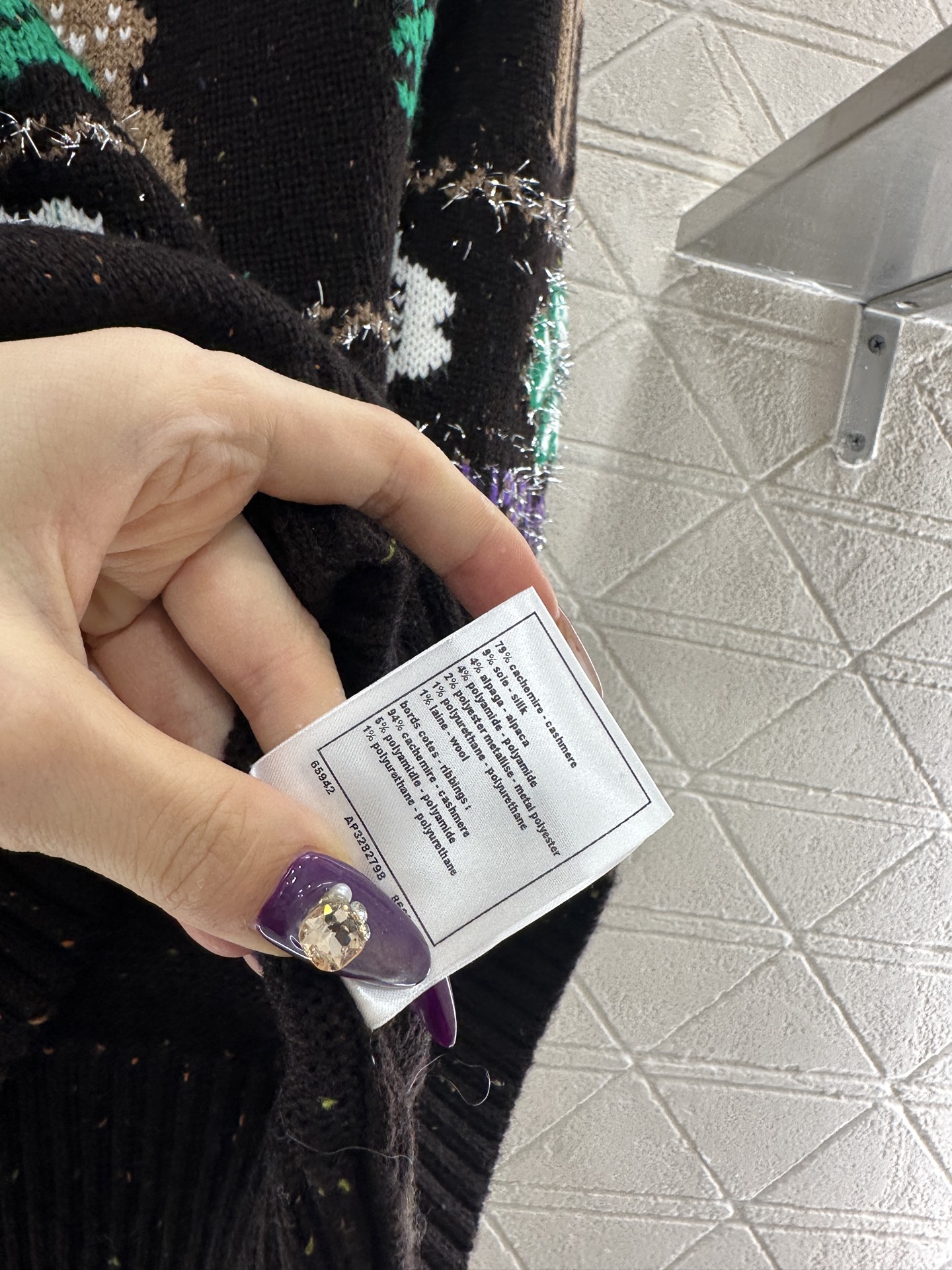 ♥Chane*♥2025新品上架 重工钩花圆领套头毛衣25coco圣诞🧑‍🎄滑雪🎿系列#定制YB羊绒针织