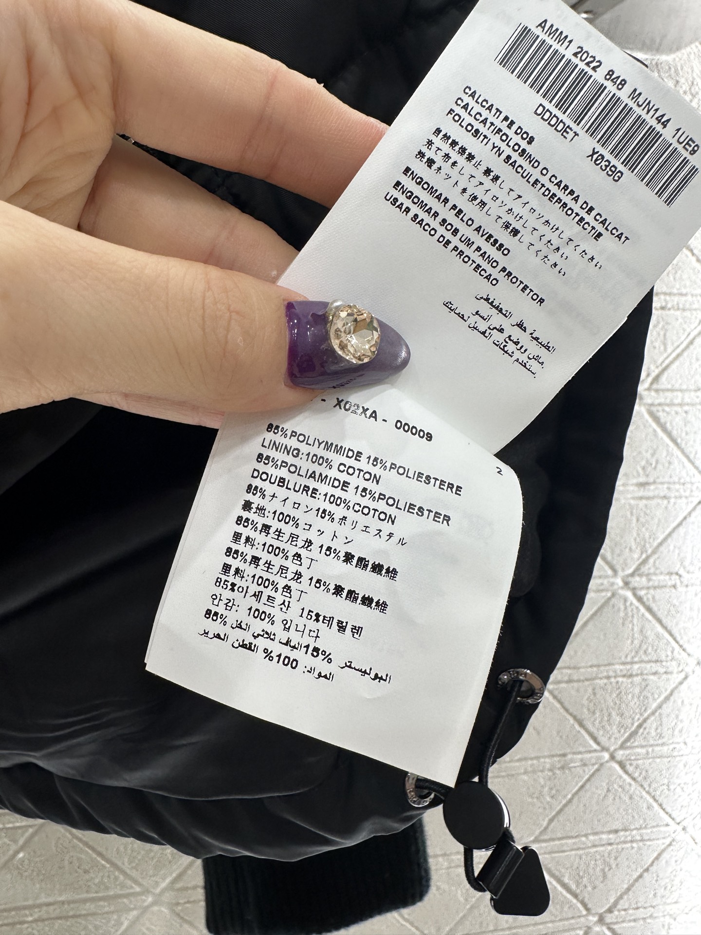 ♥Prad*♥2025新品上架 针织翻领拉链羽绒服定制YB防风防水尼龙材质，羽绒填充内里，整件轻盈保暖，