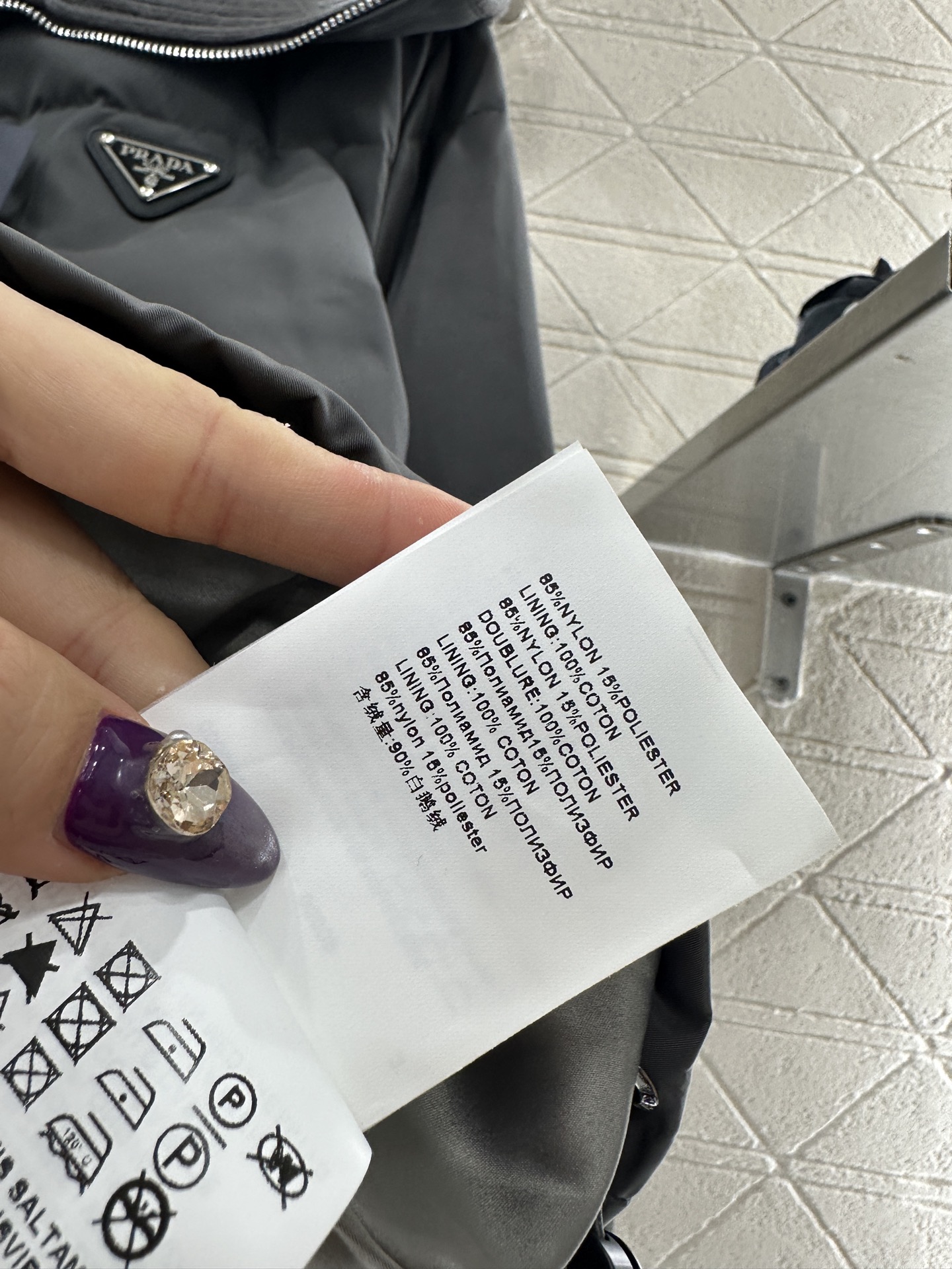 ♥Prad*♥2025新品上架 针织翻领拉链羽绒服定制YB防风防水尼龙材质，羽绒填充内里，整件轻盈保暖，