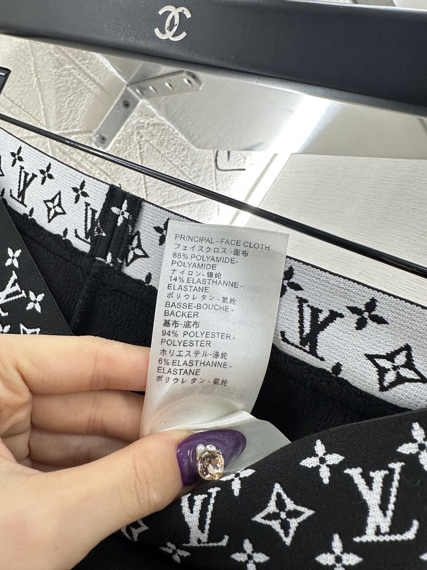 ♥Louis vuitto*♥2025新品上架 字母织带高弹加绒打底裤定制YB进口高弹力材质，弹力舒适，