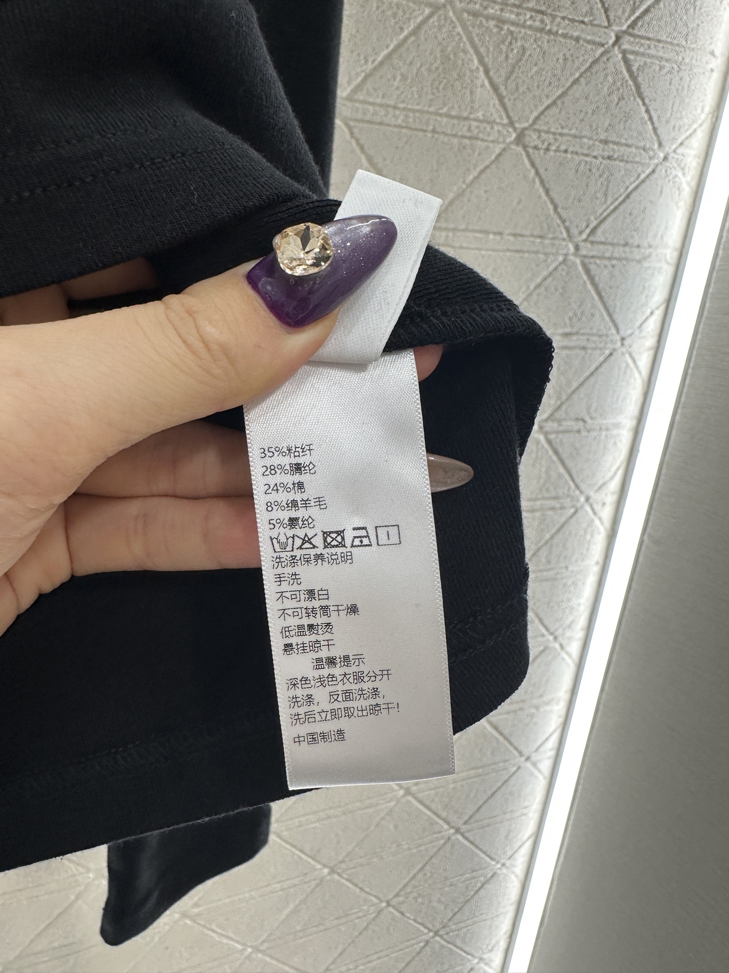 ♥Chane*♥2025新品上架 修身烫钻上衣定制YB进口棉毛材质，质感舒适，弹力好穿，平口绕肩长袖上衣