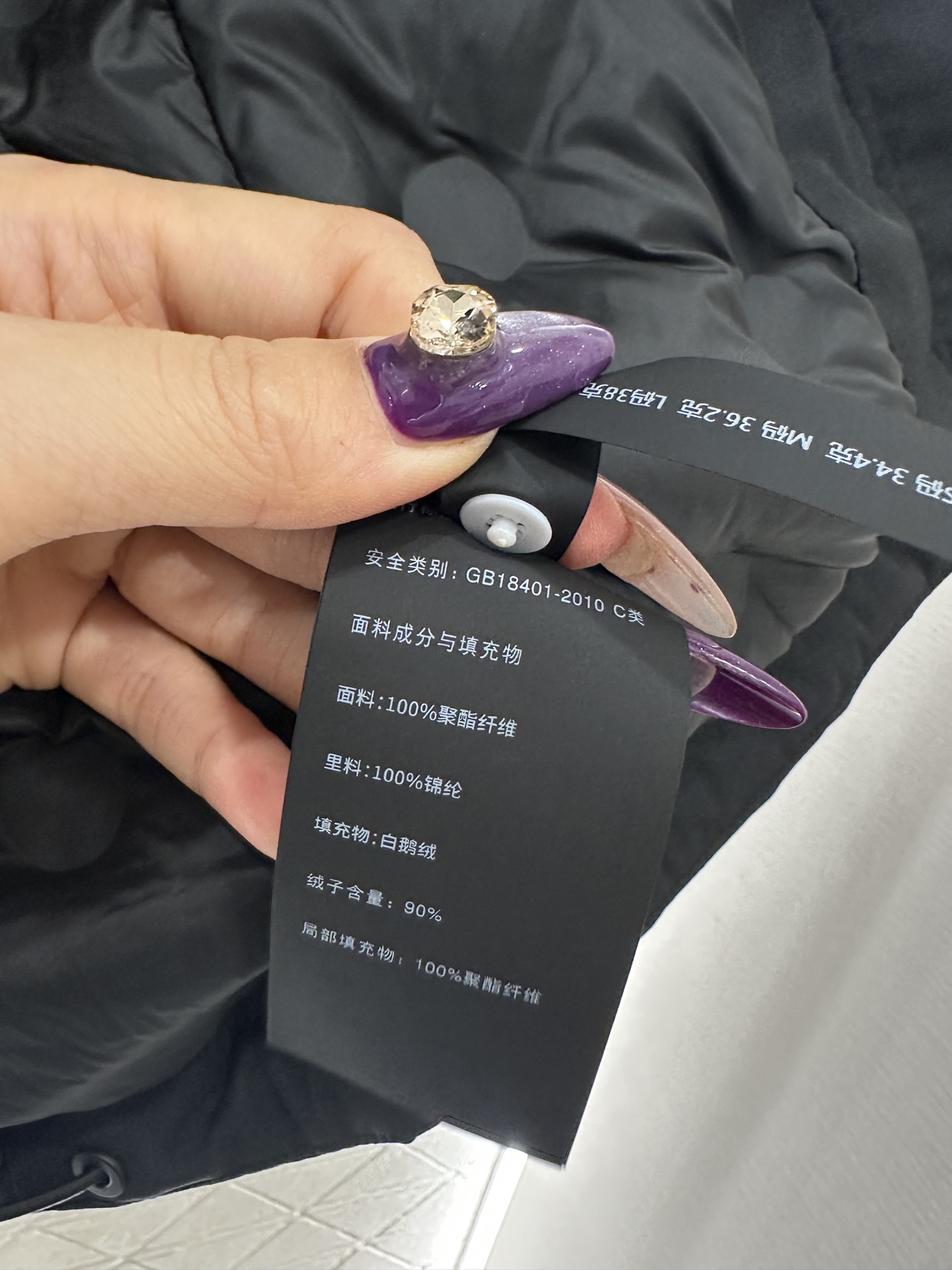 ♥Moncle*♥2025新品上架 连帽腰带羽绒冲锋外套定制YB进口防风防水冲锋材质，白鹅绒填充内里，整