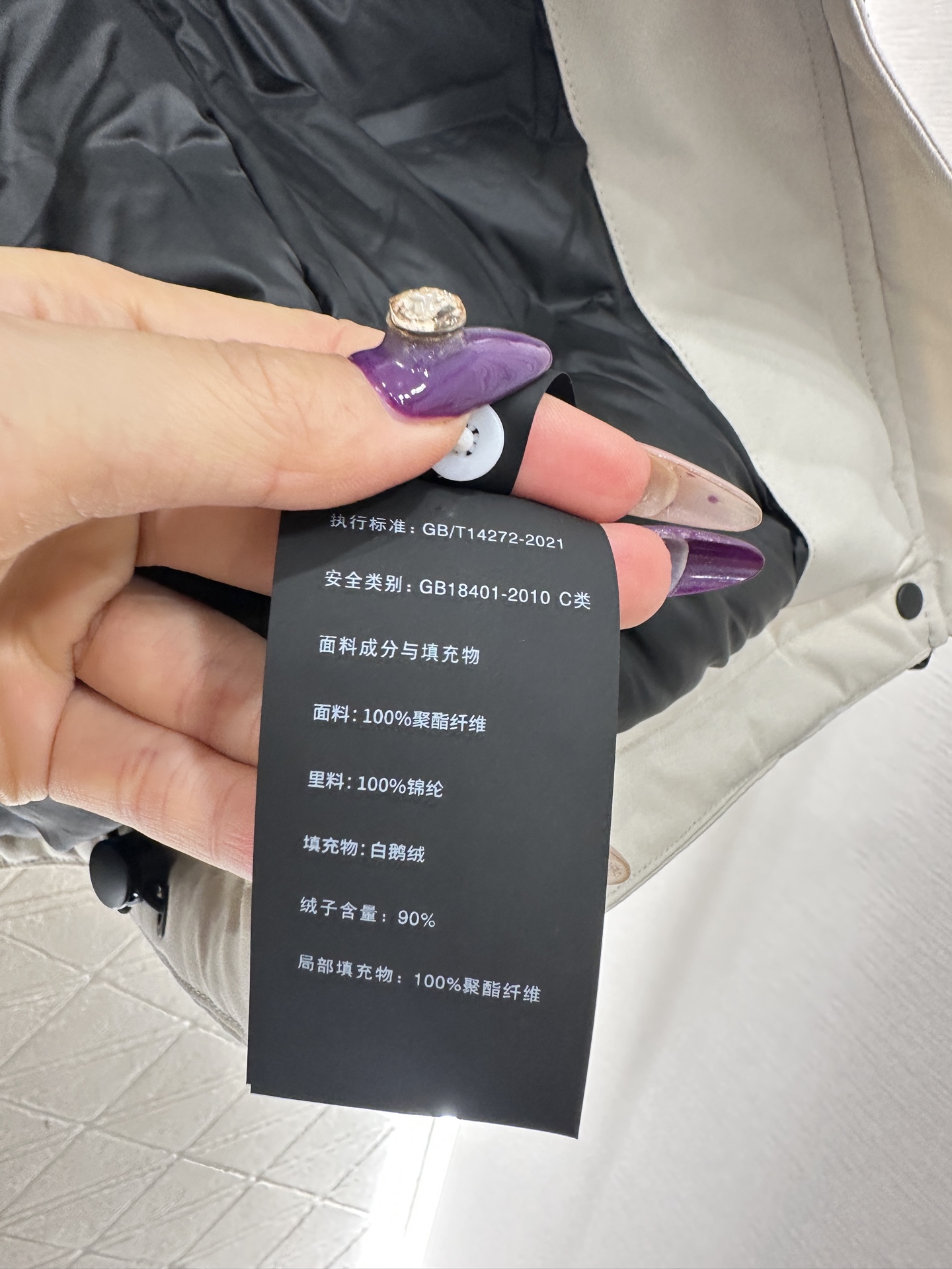 ♥Moncle*♥2025新品上架 连帽腰带羽绒冲锋外套定制YB进口防风防水冲锋材质，白鹅绒填充内里，整