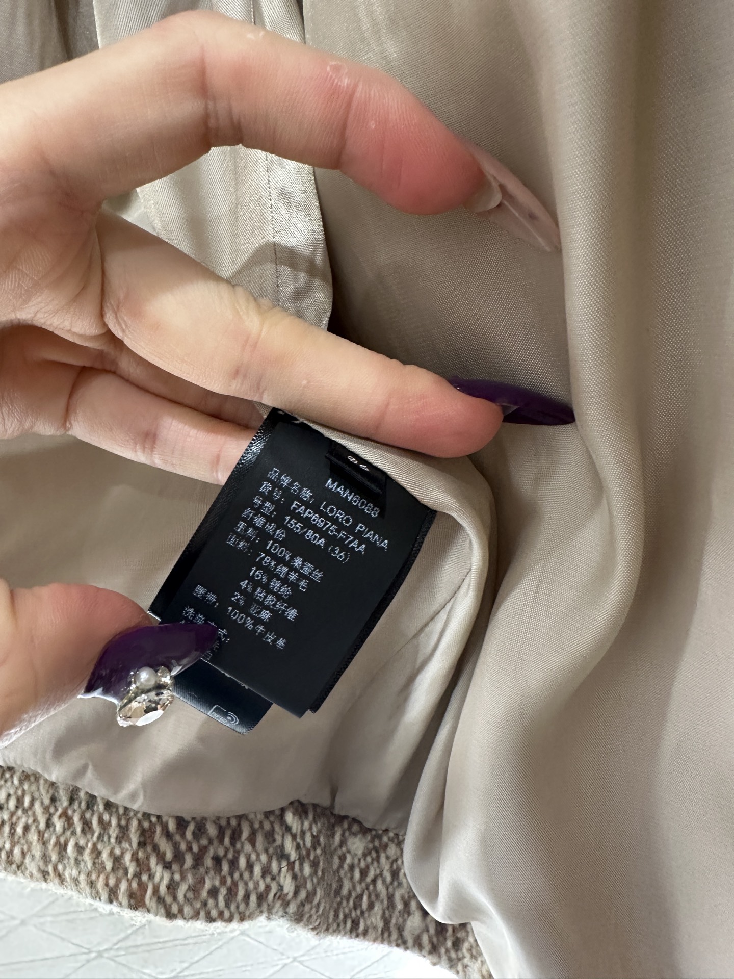 ♥Loro Plan*♥2025新品上架 翻领腰带西装外套定制YB进口丝毛材质，工艺处理，颗粒感十足，保