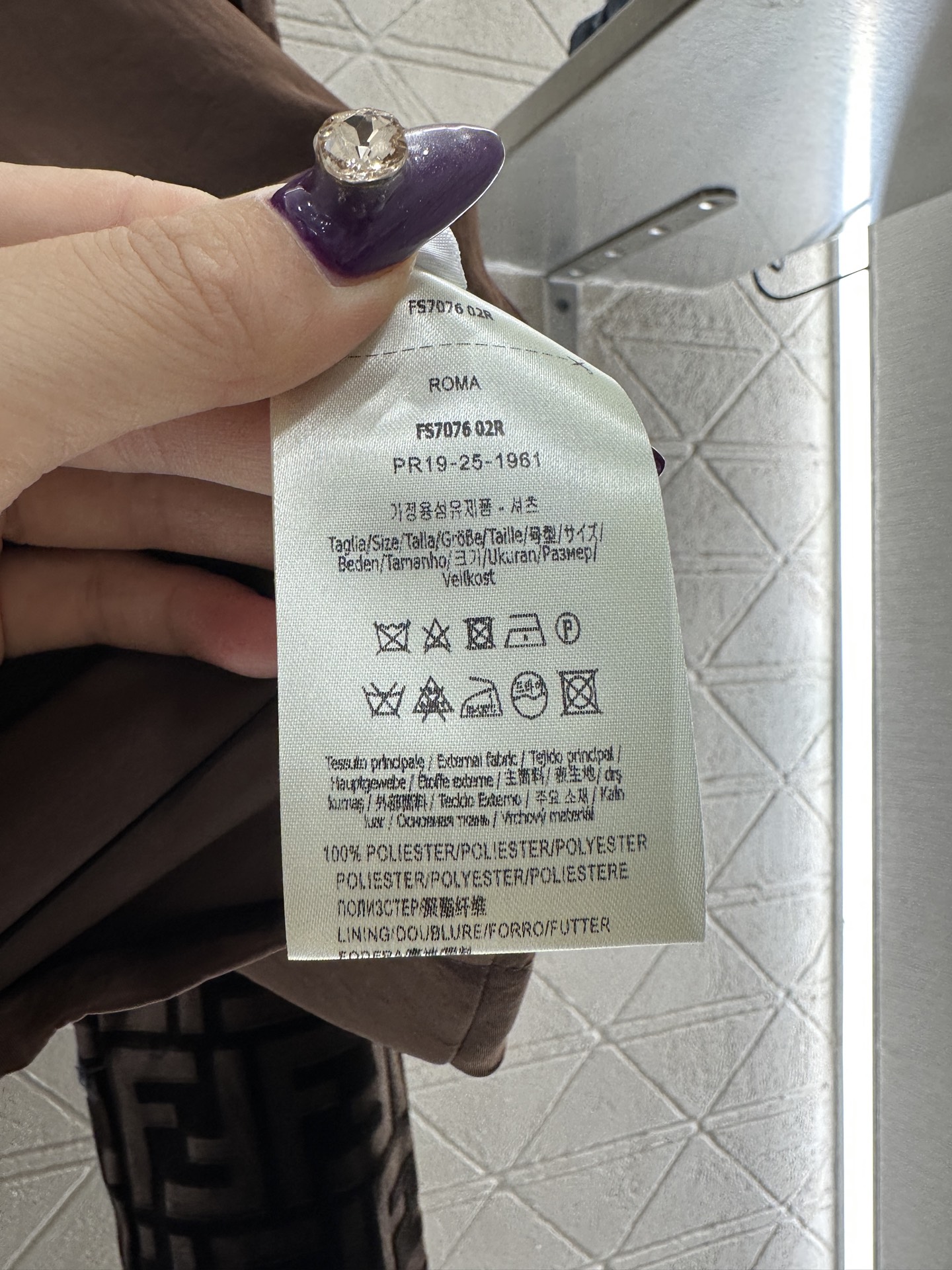 ♥Fend*♥2025新品上架 立体压花字母外套长裤套装定制YB进口丝绒材质，工艺处理，立体压花处理，呈