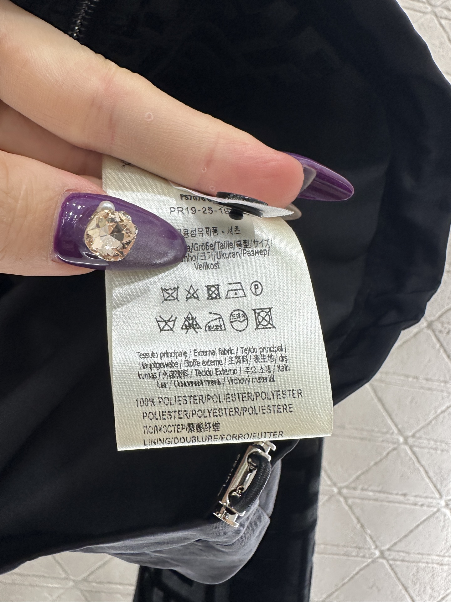 ♥Fend*♥2025新品上架 立体压花字母外套长裤套装定制YB进口丝绒材质，工艺处理，立体压花处理，呈