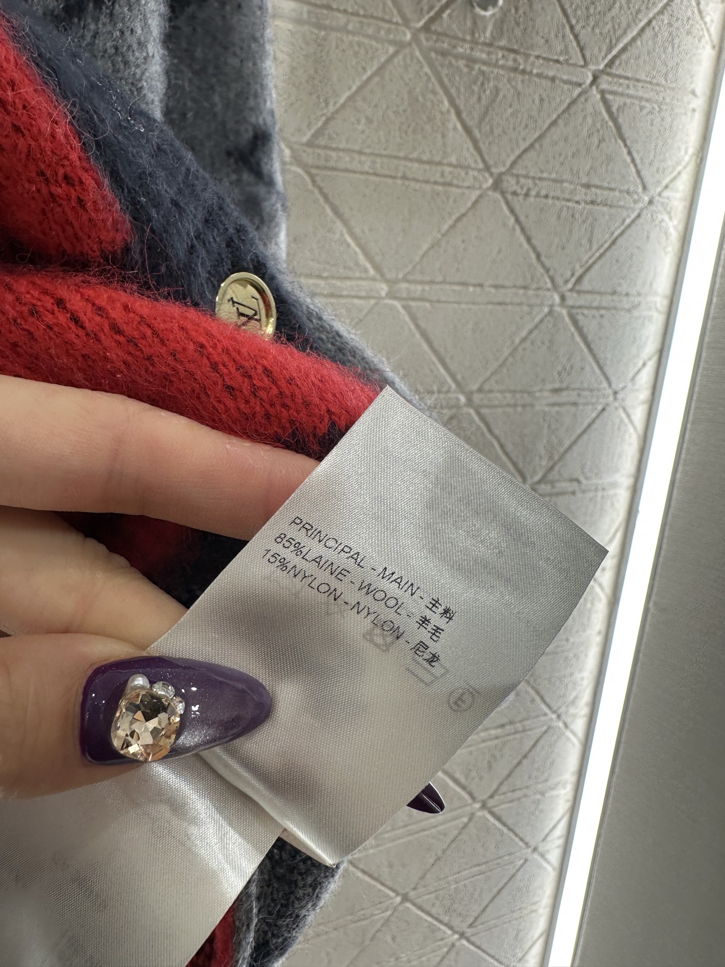 ♥Louis vuitto*♥2025新品上架 提花撞色羊毛开衫定制YB羊毛纱线织造，质感高级，穿搭舒适