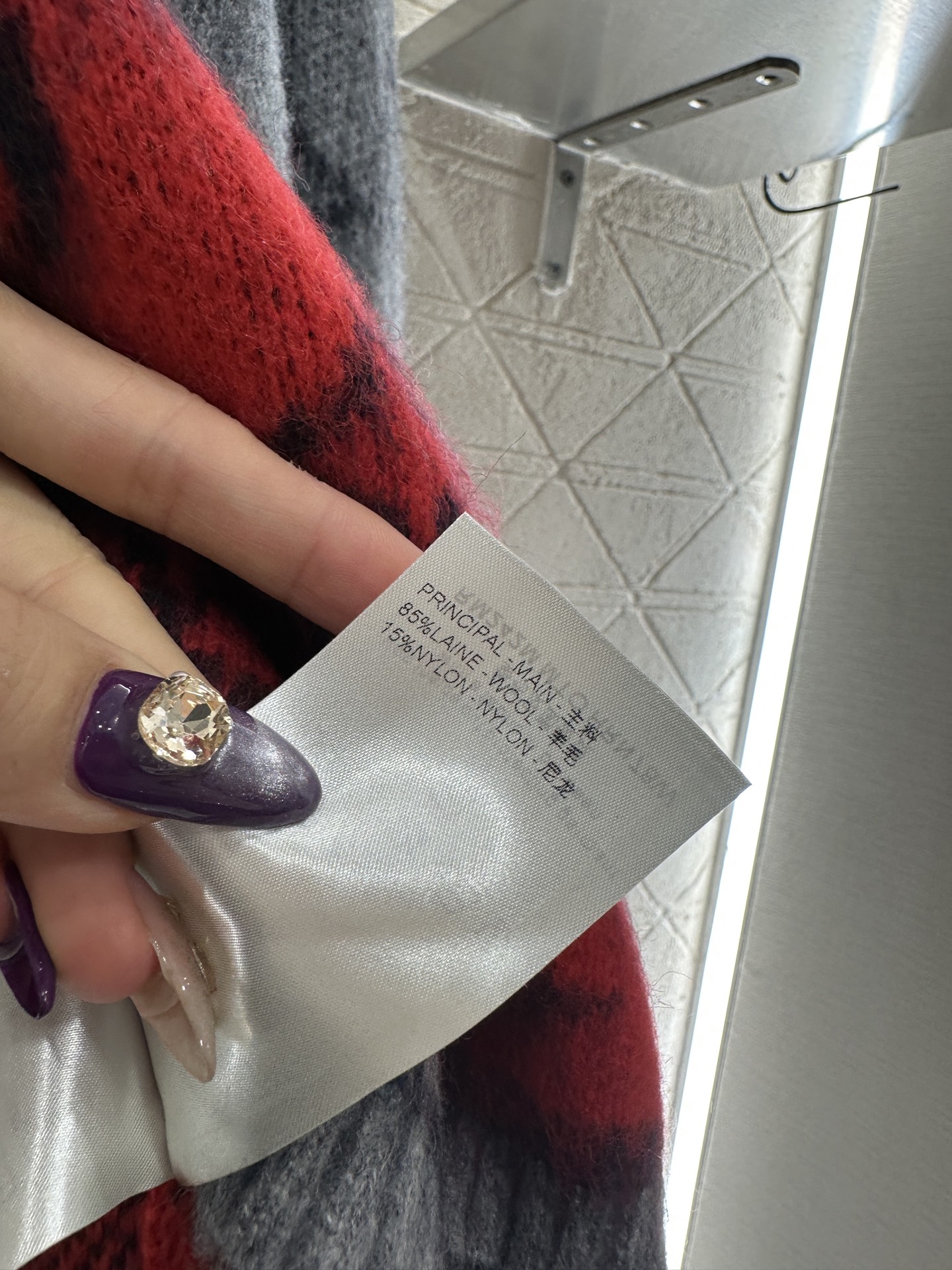 ♥Louis vuitto*♥2025新品上架 提花撞色羊毛套头毛衣定制YB羊毛纱线织造，质感高级，穿搭