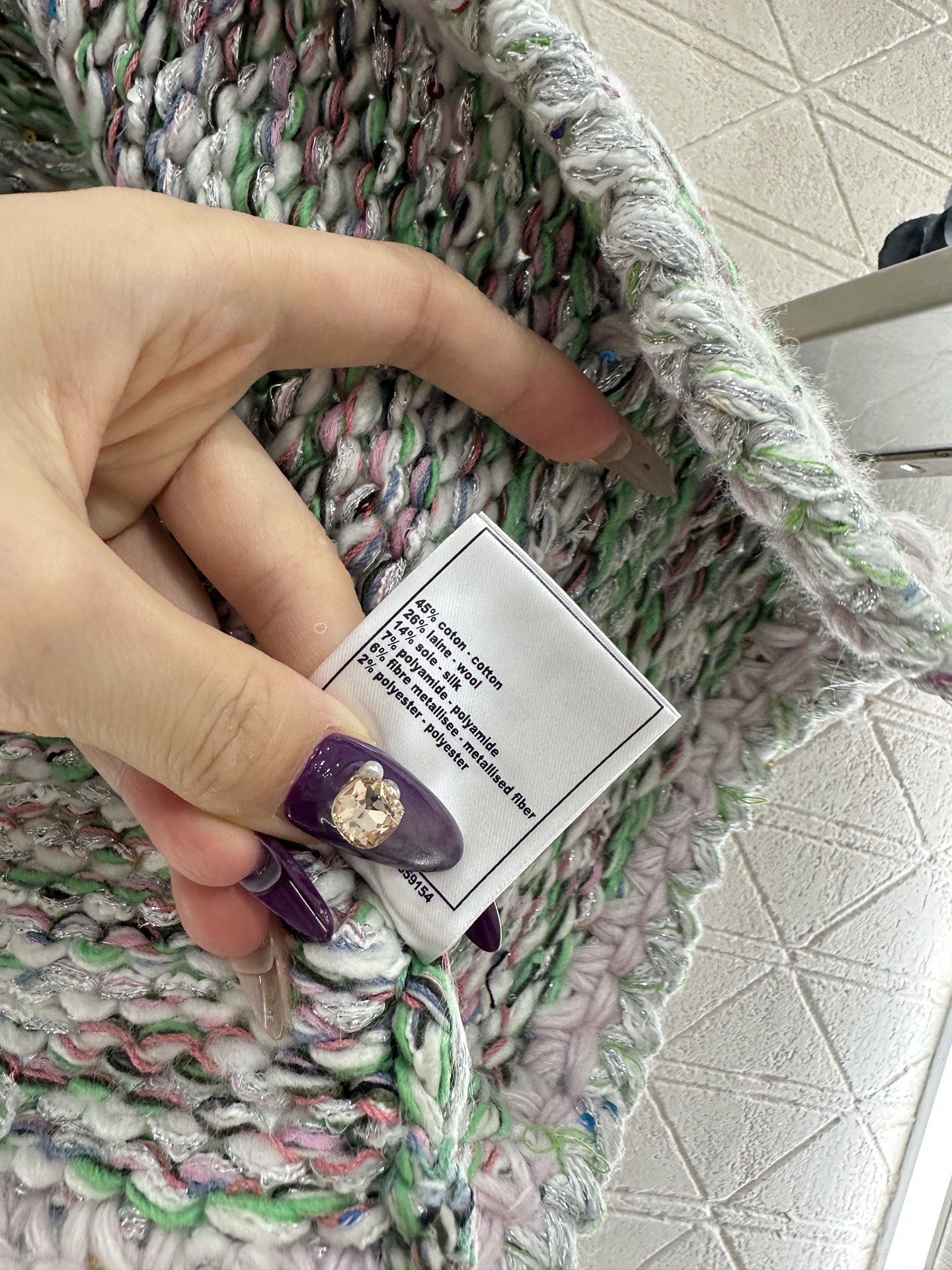 ♥Chane*♥2025新品上架 全手工捆边针织开衫定制YB棉毛纱线织造，穿搭舒适，柔软细腻。圆领长袖开