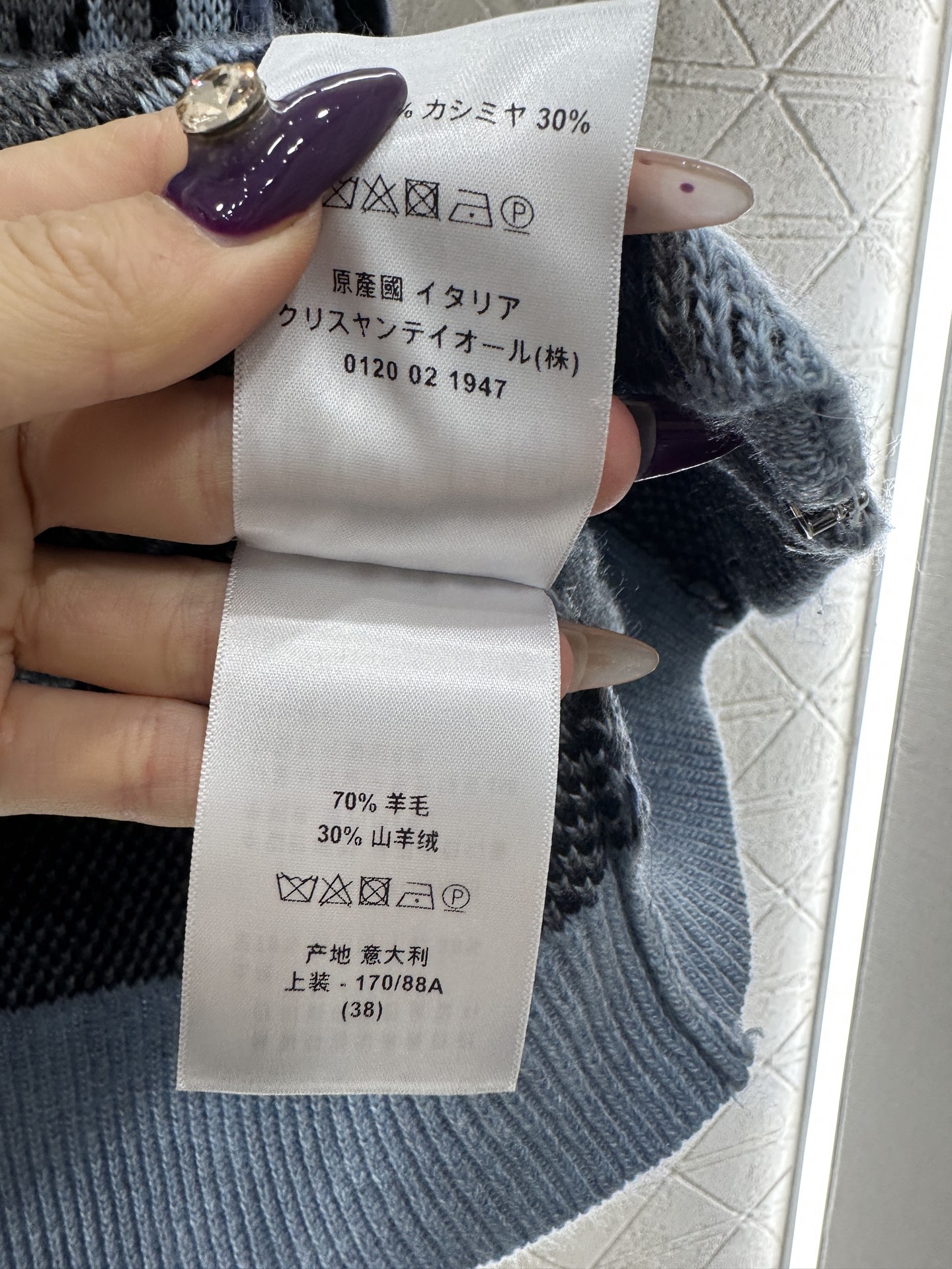 ♥Dioo*♥2025新品上架 提花针织拉链开衫定制YB羊毛纱线织造，质感光泽，柔软亲肤，拉链开衫剪裁，