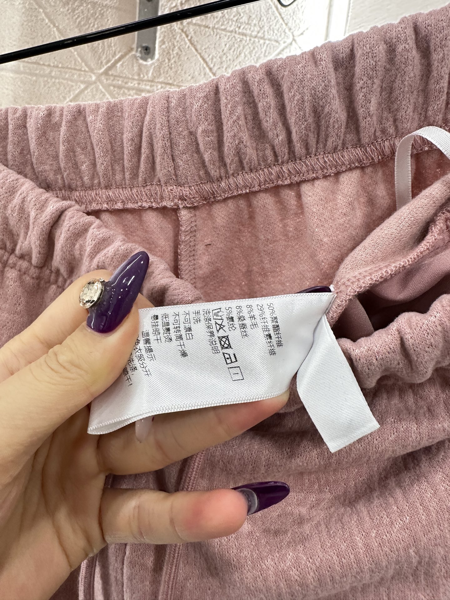 ♥Chane*♥2025新品上架 植绒字母高腰阔腿长裤定制YB进口羊毛混纺材质，面料柔软舒适，光泽细腻，