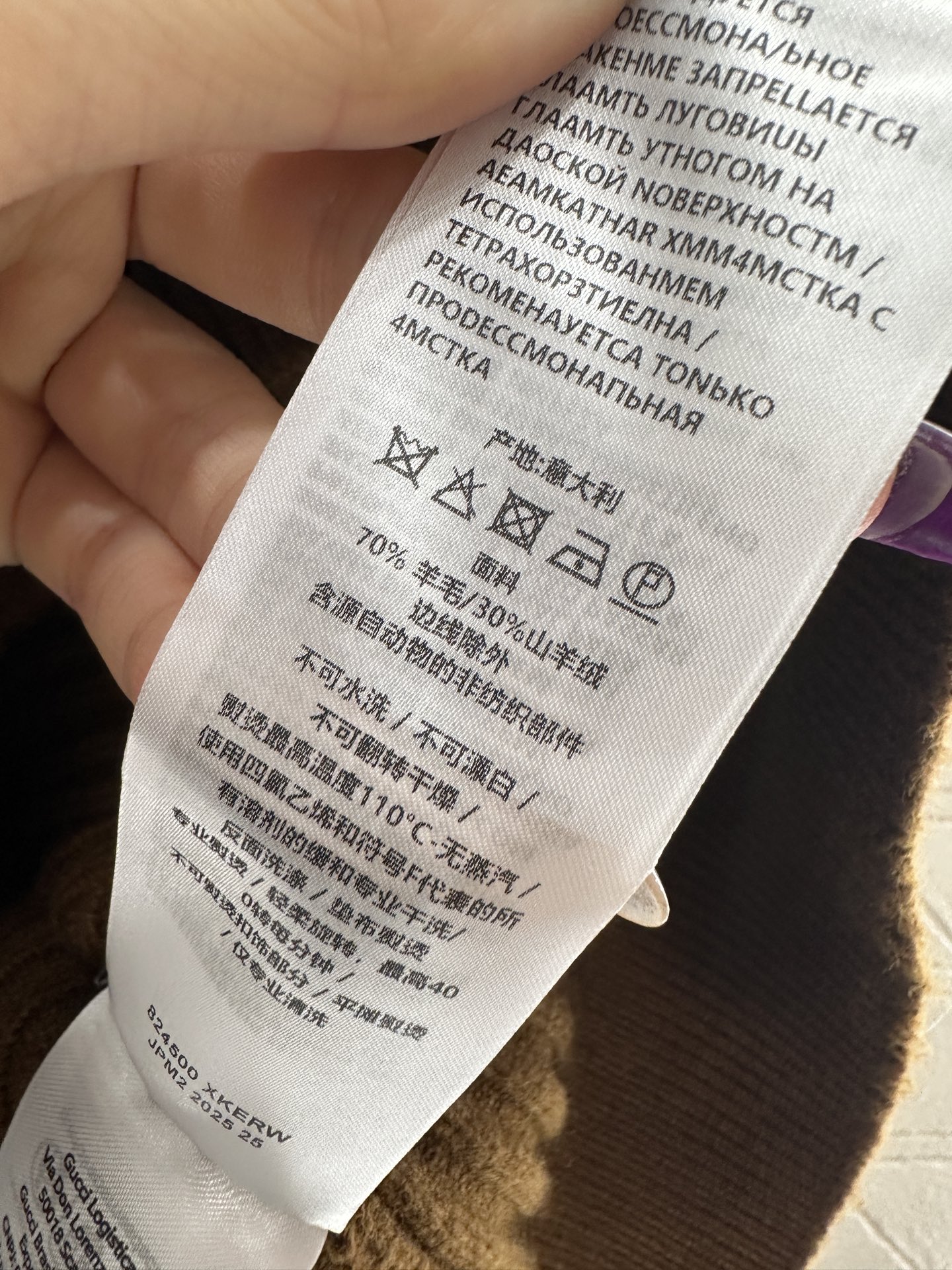 ♥Gucc*♥2025新品上架 口袋针织开衫定制YB羊绒羊毛纱线织造，质感高级，舒适柔软，V领针织开衫剪