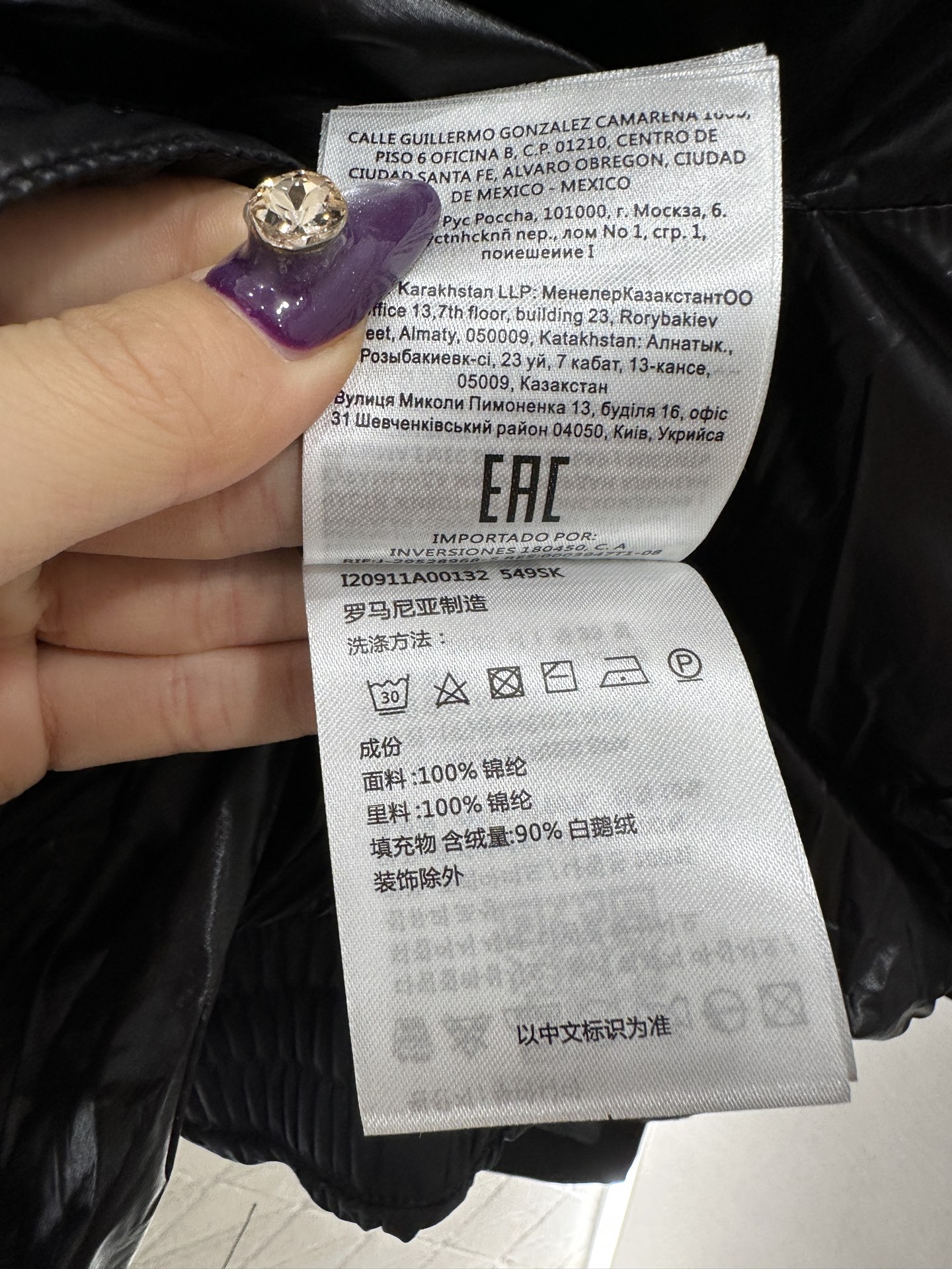 ♥Moncle*♥2025新品上架 尼龙连帽羽绒服定制YB进口防风防水尼龙材质，其工艺处理还原，御寒功能