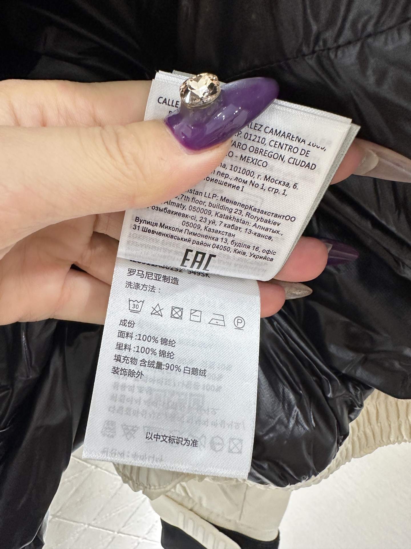 ♥Moncle*♥2025新品上架 尼龙连帽羽绒服定制YB进口防风防水尼龙材质，其工艺处理还原，御寒功能