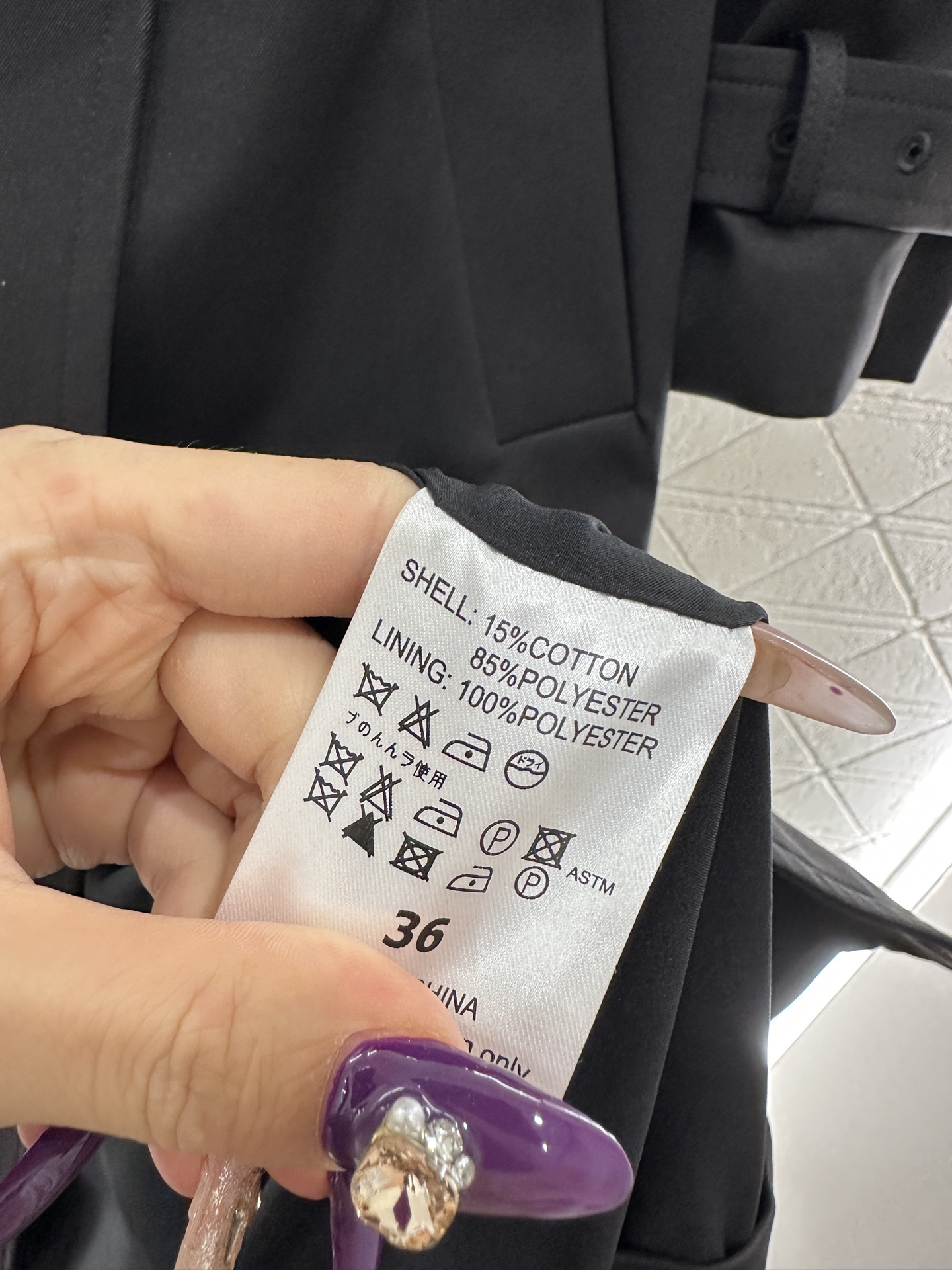 ♥Dio*♥2025新品上架 腰带长款风衣外套定制YB进口风衣材质，工艺处理，挺括有型，翻领长款腰带风衣