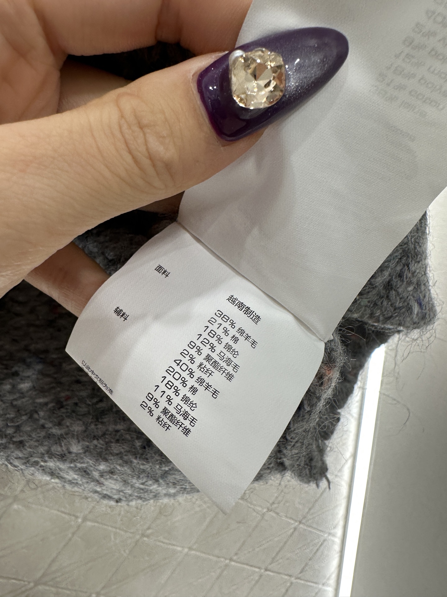 ♥Alexander wan*♥2025新品上架 刺绣针织套头毛衣定制YB羊毛纱线织造，马海毛融入，肌理