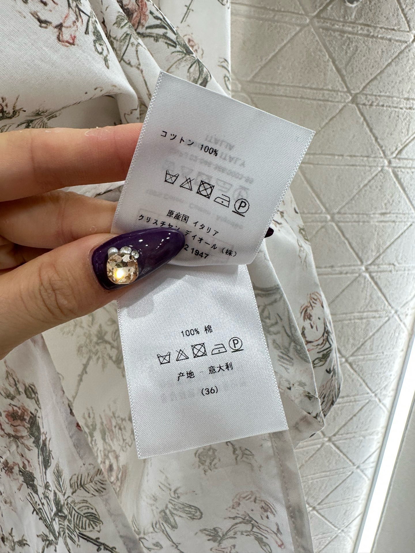 ♥Dio*♥2025新品上架堆叠领碎花衬衣半裙套装定制YB斜纹全棉材质，质感光泽，舒适透气，长袖衬衫版型