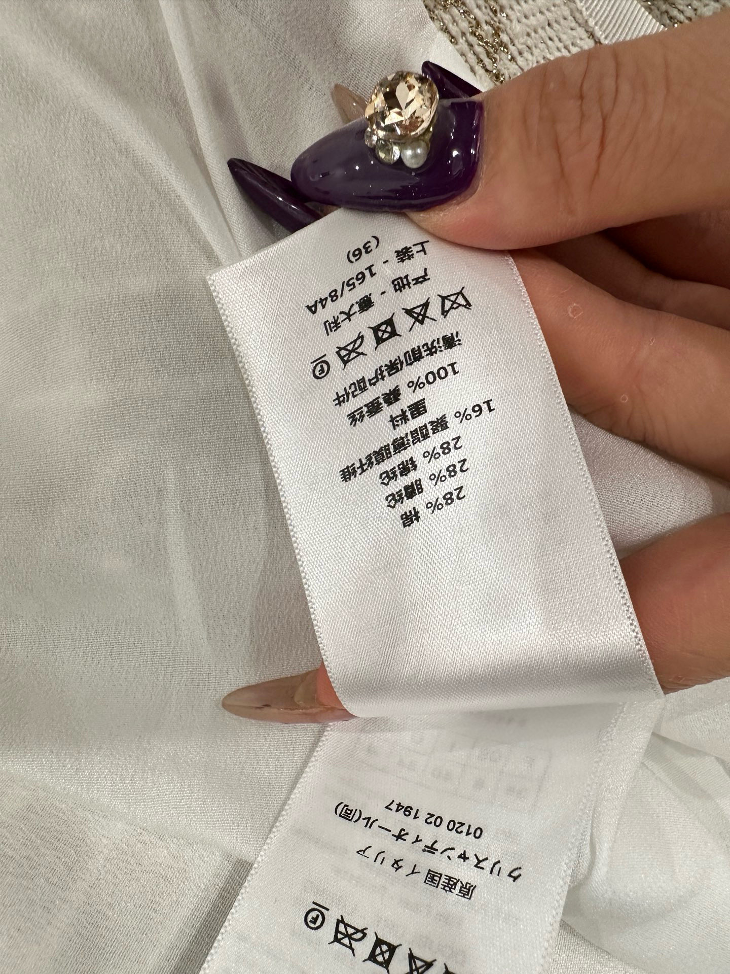 ♥Dio*♥2025新品上架 藤格纹提花外套裙裤套装定制YB进口提花材质，质感高级，品相十足，圆领廓形外