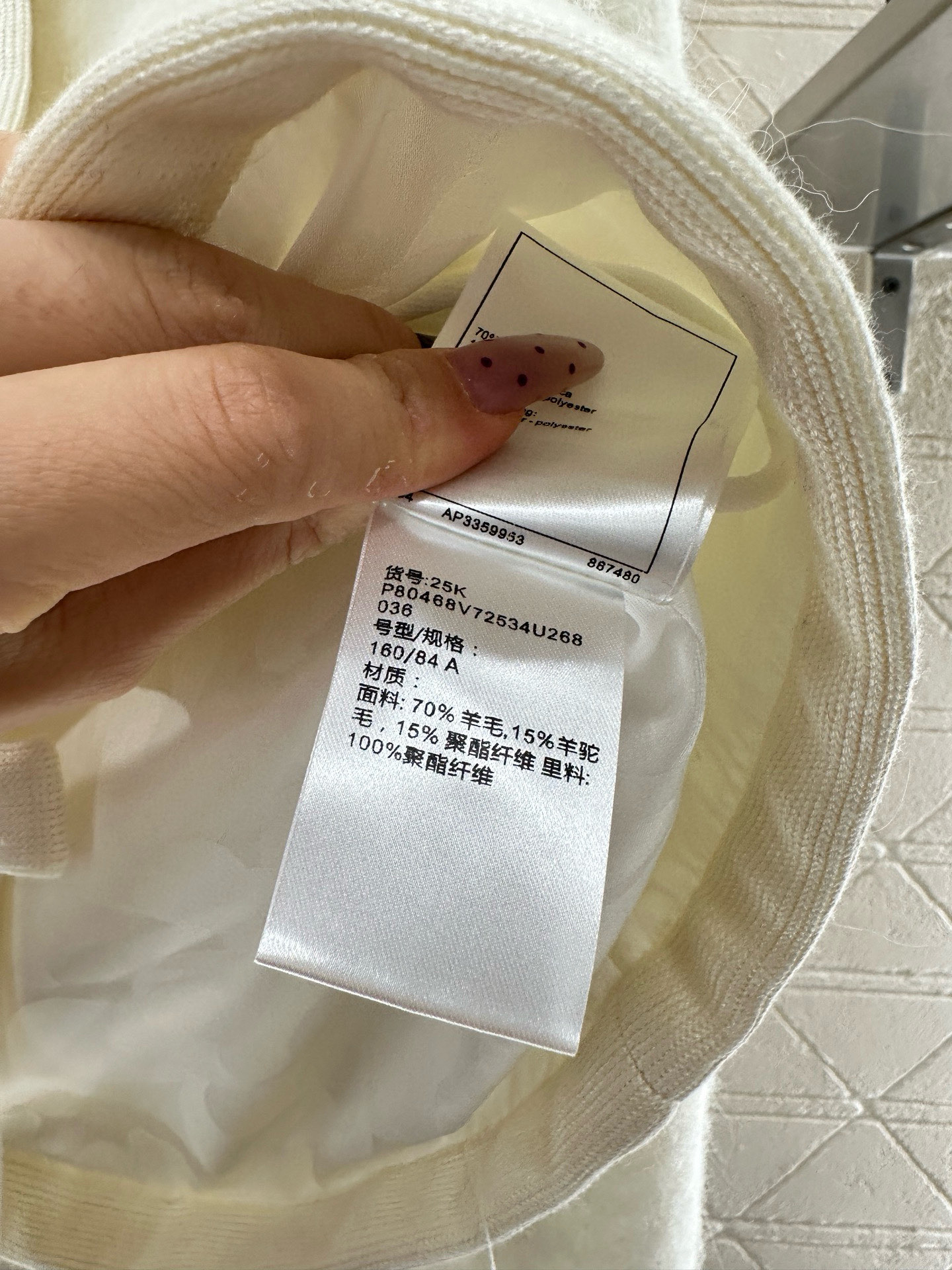 ♥Chane*♥2025新品上架 圆领毛呢洋装外套短裙套装25coco滑雪🎿系列#定制YB进口羊毛呢材质