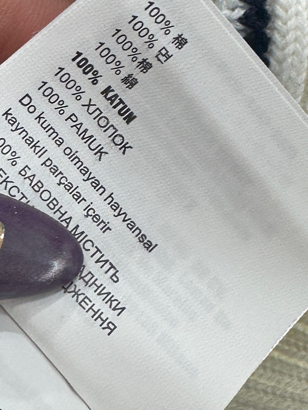 ♥Prad*♥2025新品上架 包边撞色针织开衫定制YB全棉纱线织造，质感细腻，穿搭舒适，V领针织开衫版