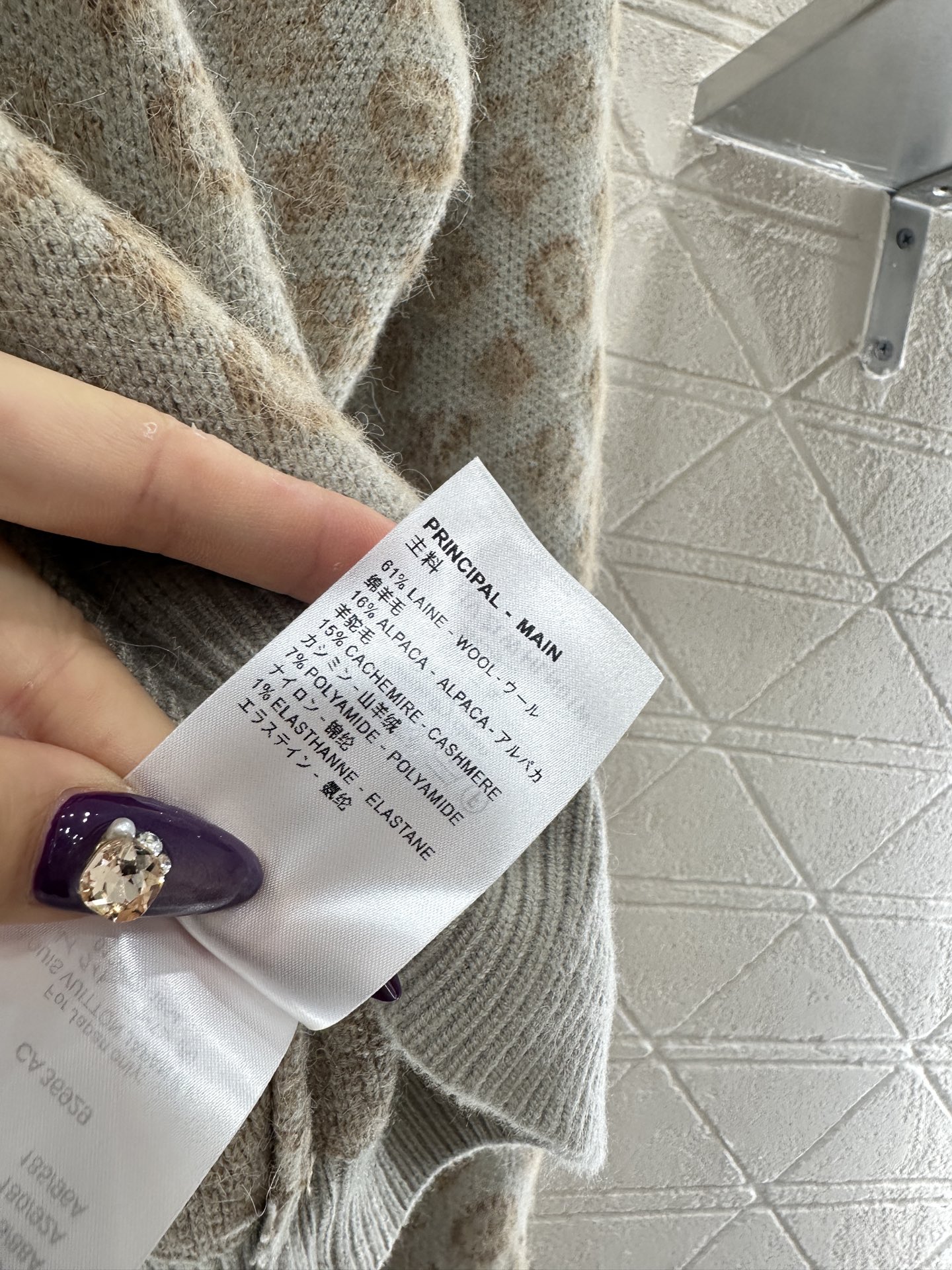 ♥Louis vuitto*♥2025新品上架 提花圆领套头毛衣定制YB羊毛针织材质，质感高级，舒适柔软