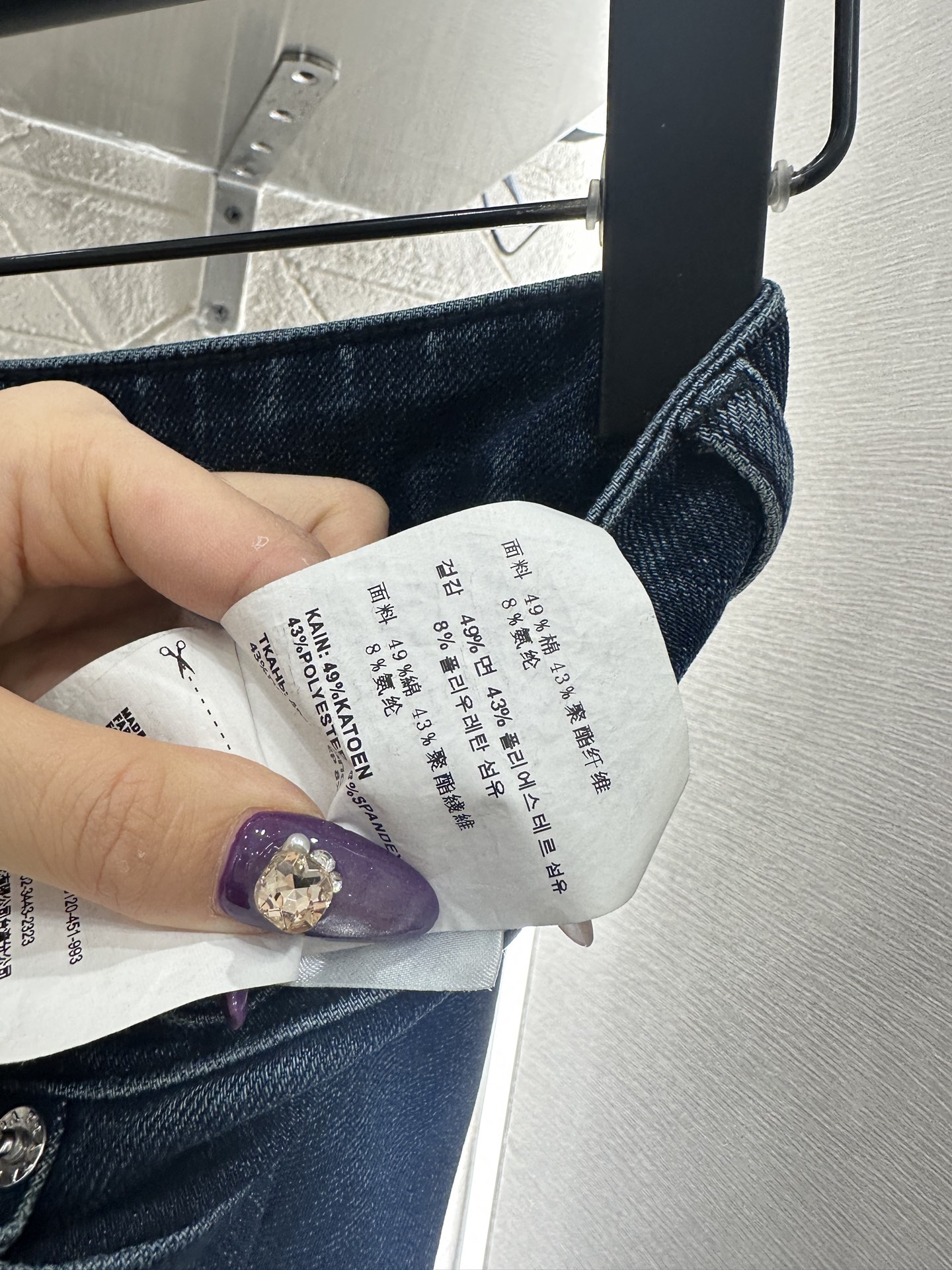 ♥Prad*♥2025新品上架 直筒牛仔长裤定制YB斜纹棉牛仔材质，质感挺括，穿搭有型，直筒长裤版型，通