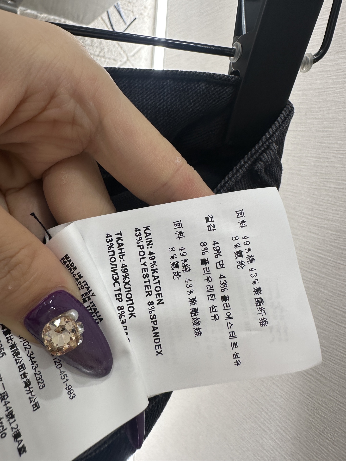 ♥Prad*♥2025新品上架 直筒牛仔长裤定制YB斜纹棉牛仔材质，质感挺括，穿搭有型，直筒长裤版型，通