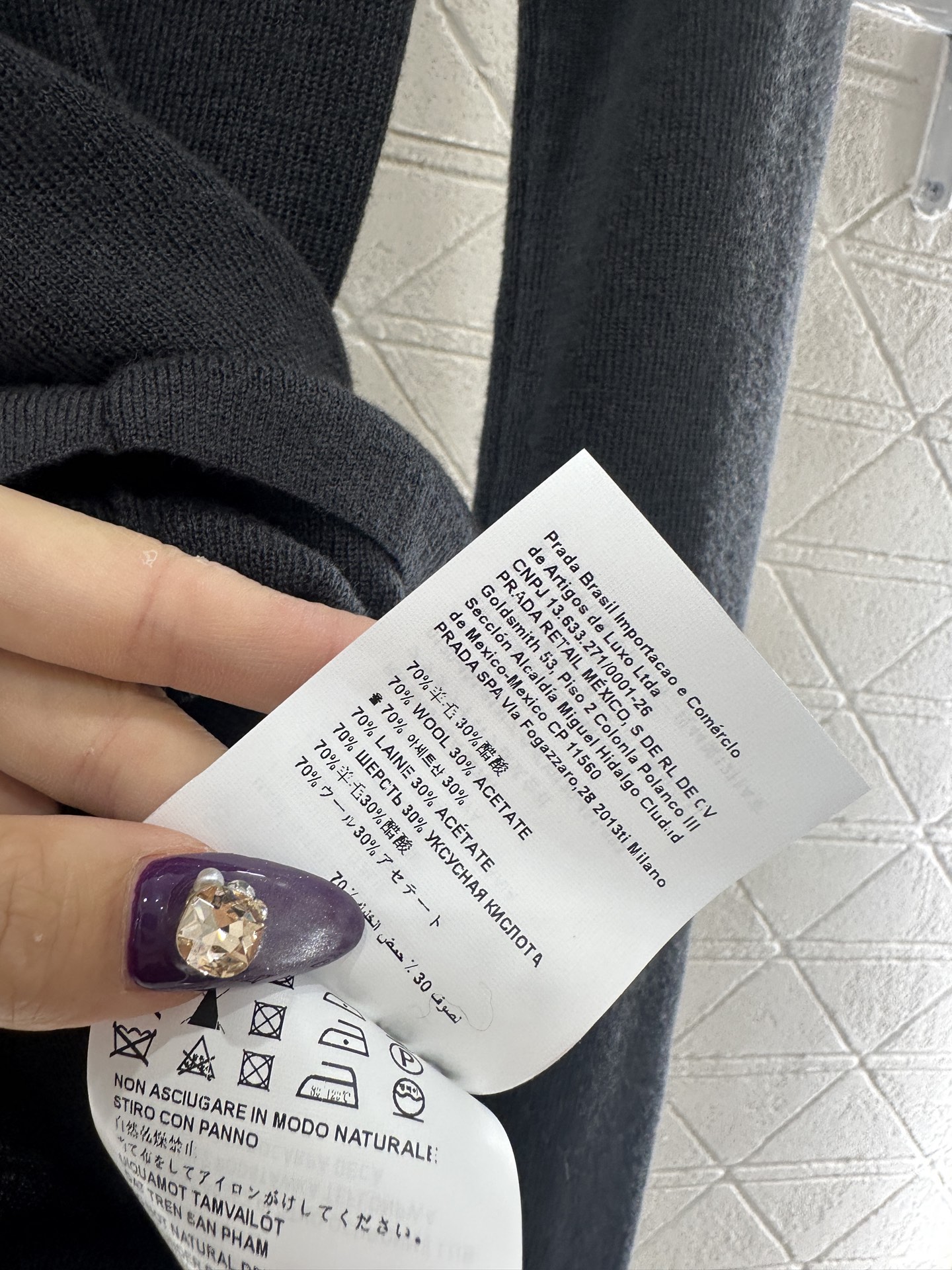 ♥Prad*♥2025新品上架 修身三角徽标高领打底衫定制YB进口羊毛混纺材质，质感舒适，弹力十足，修身