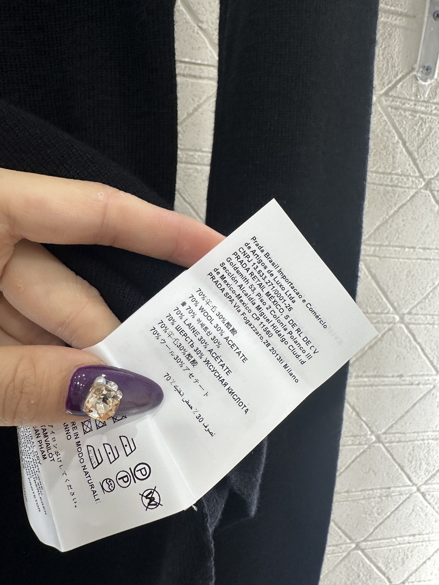 ♥Prad*♥2025新品上架 修身三角徽标高领打底衫定制YB进口羊毛混纺材质，质感舒适，弹力十足，修身