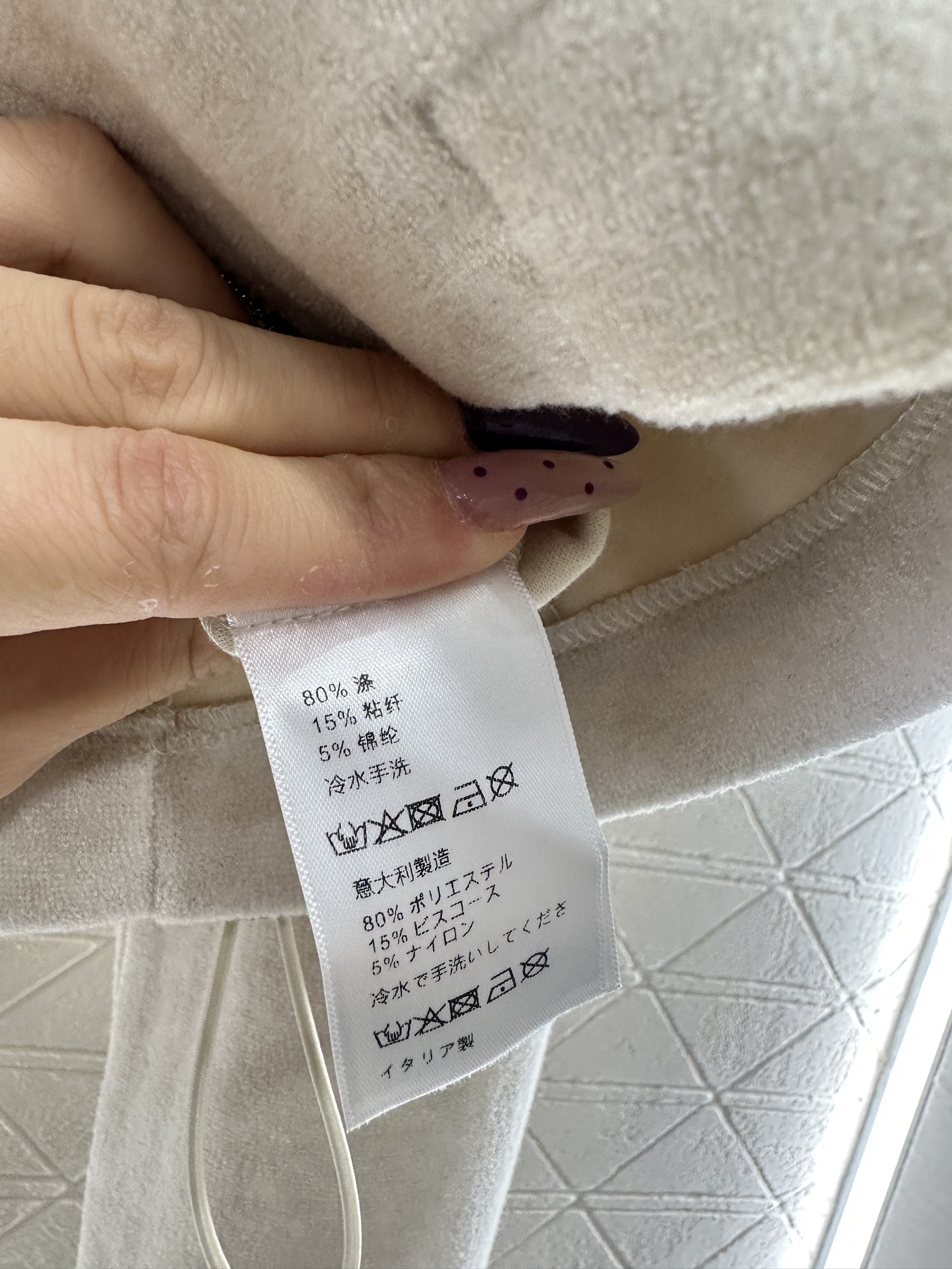 ♥Miumi*♥2025新品上架 拉链外套长裤套装定制YB进口材质，工艺处理，呈现毛呢质感，秋冬保暖舒适