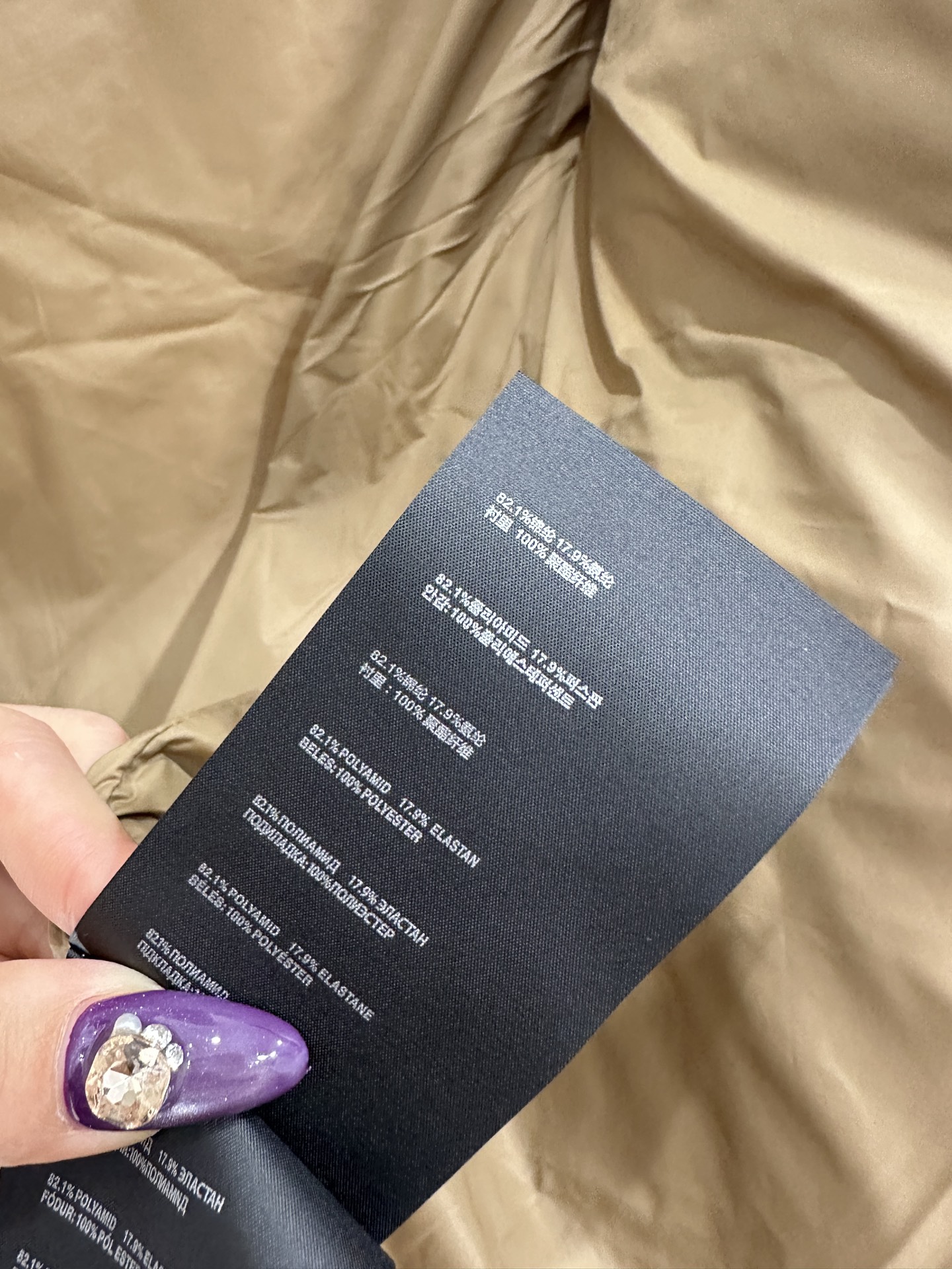 ♥Prad*♥2025新品上架 连帽可拆卸羽绒服外套定制YB进口反光防风防水尼龙材质，其工艺还原，升级材