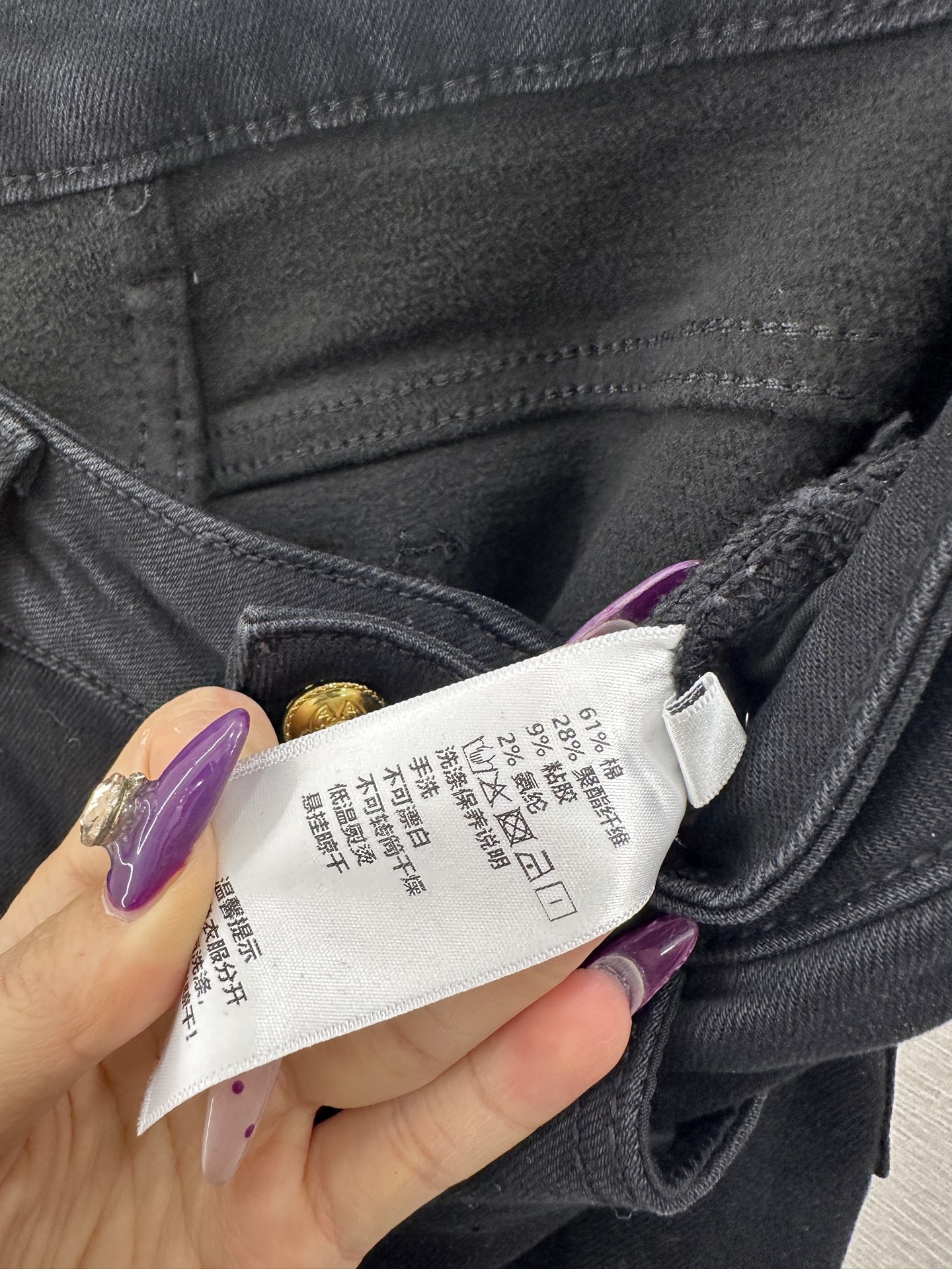 ♥Chane*♥2025新品上架 磨绒烫钻修身牛仔微喇长裤定制YB斜纹棉牛仔材质，舒适弹力，穿搭有型，弹