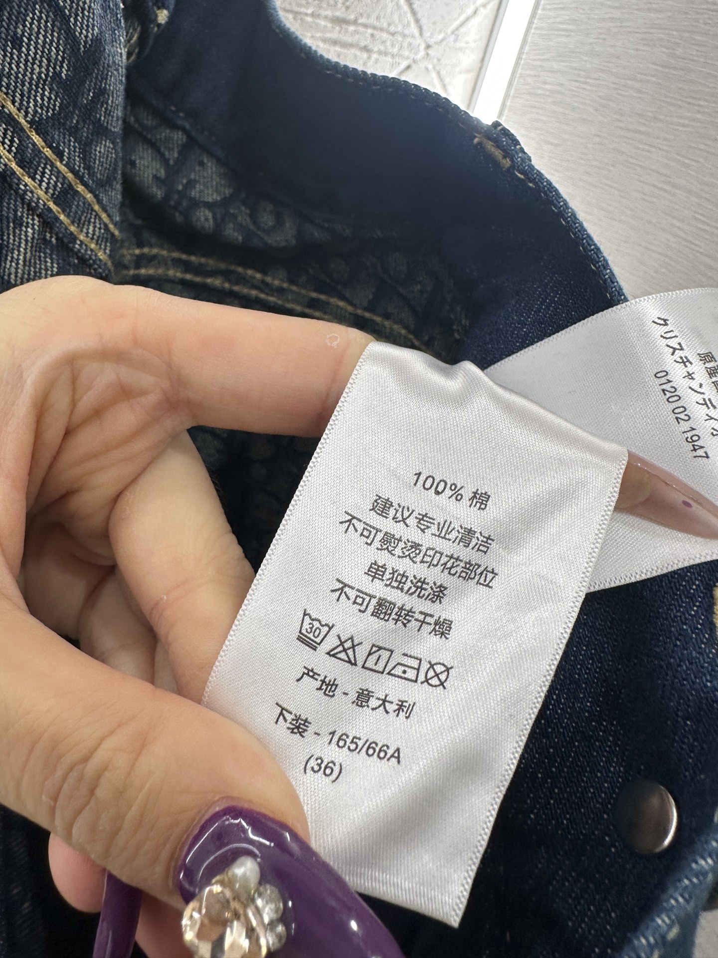 ♥Dio*♥2025新品上架 解构阔腿牛仔长裤定制YB斜纹棉牛仔材质，质感挺括，穿搭有型，阔腿长裤版型，