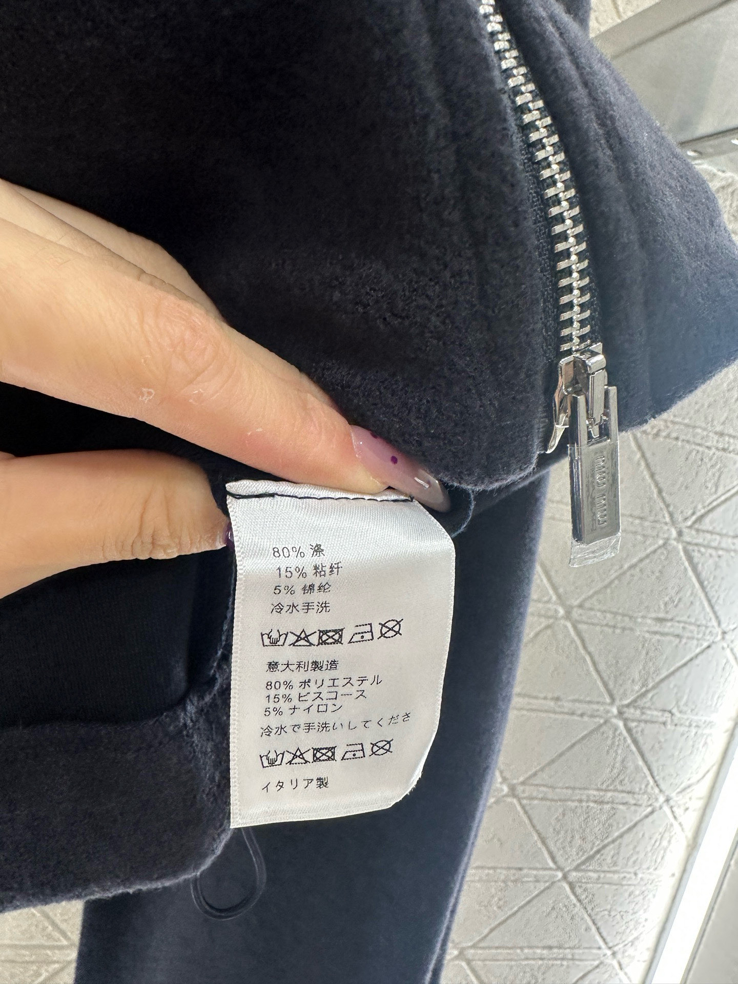 ♥Miumi*♥2025新品上架 拉链外套长裤套装定制YB进口材质，工艺处理，呈现毛呢质感，秋冬保暖舒适