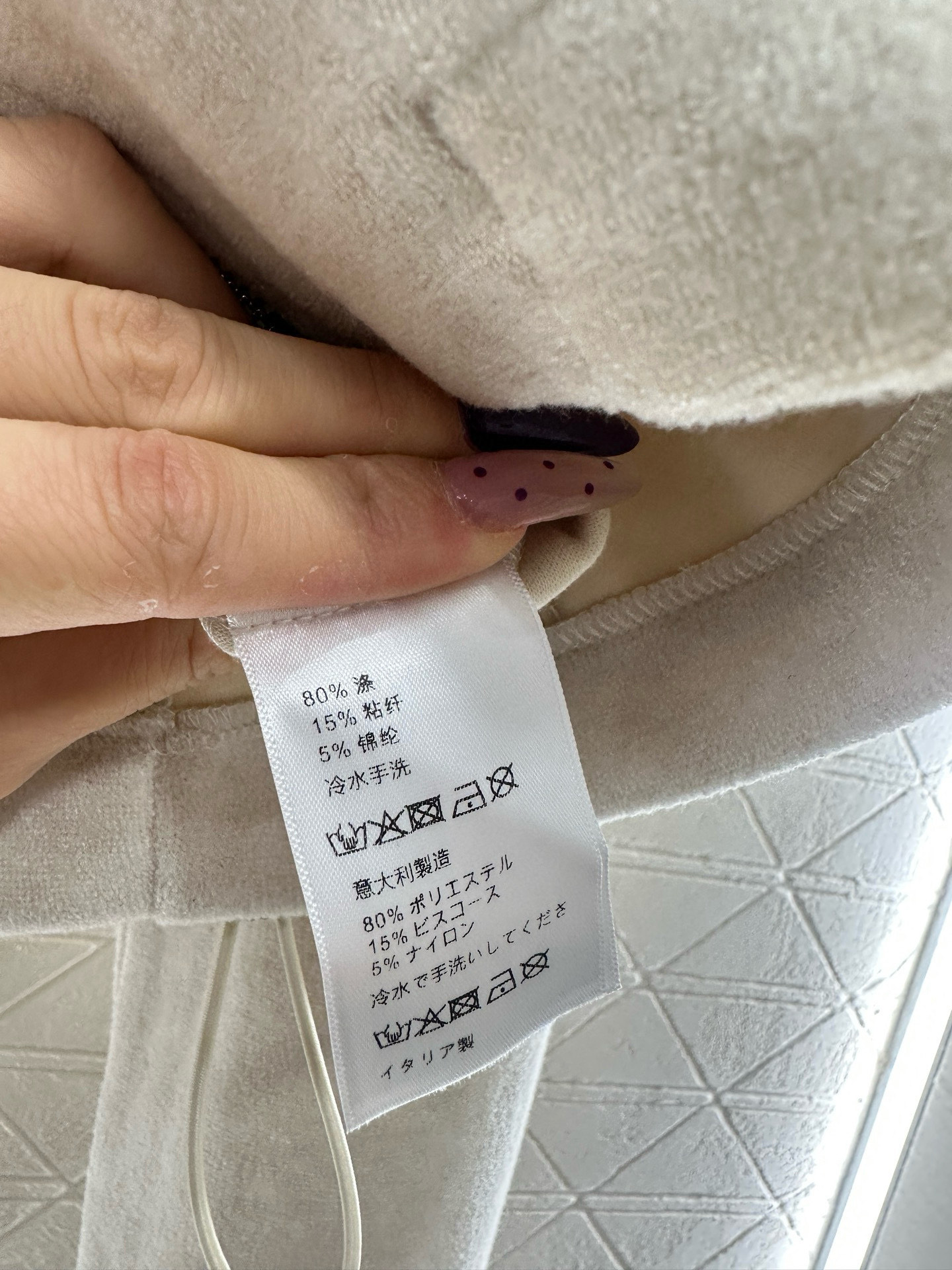 ♥Miumi*♥2025新品上架 拉链外套长裤套装定制YB进口材质，工艺处理，呈现毛呢质感，秋冬保暖舒适