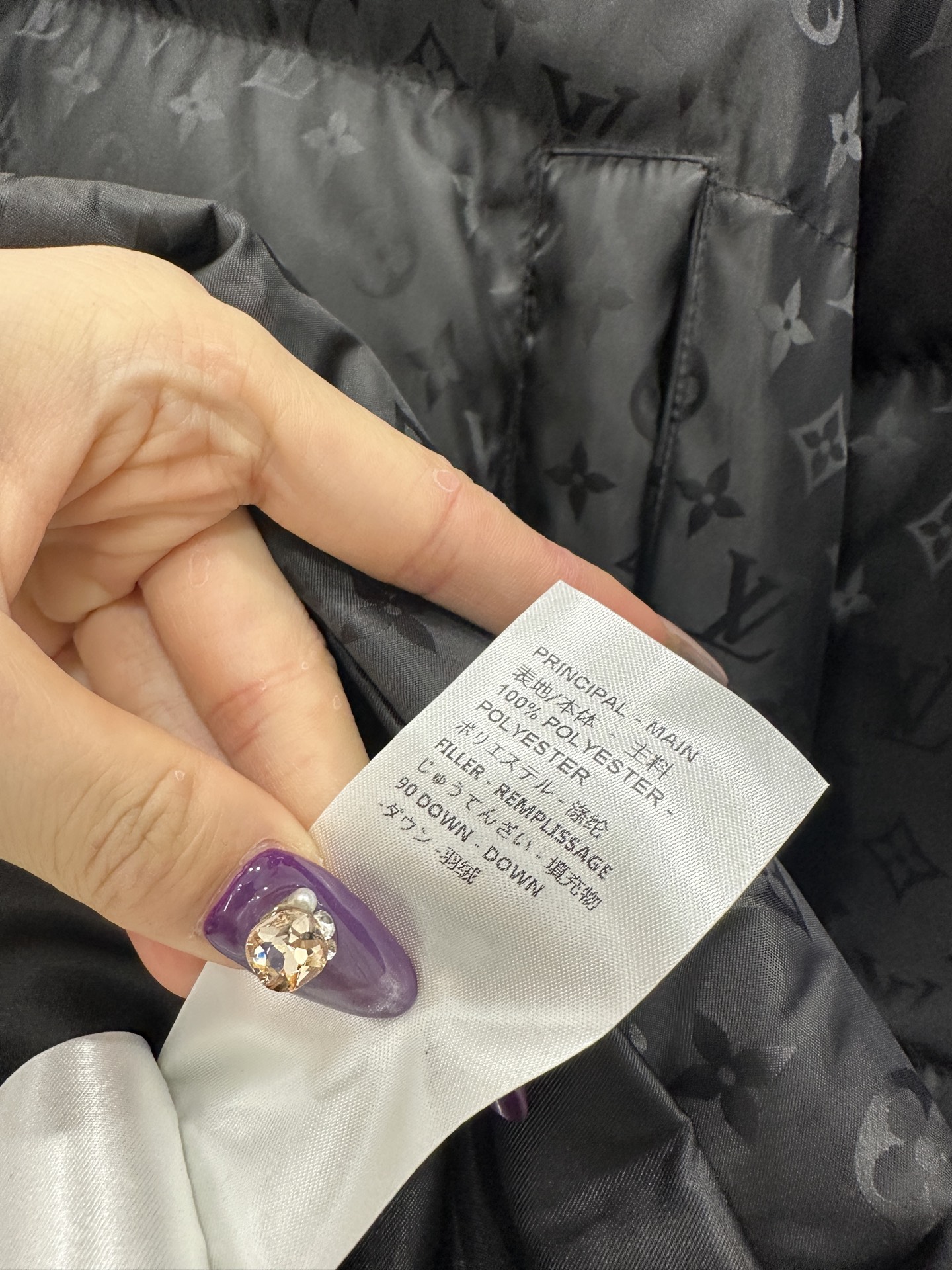 ♥Louis vuitto*♥2025新品上架 连帽提花长款羽绒外套定制YB提花尼龙材质，羽绒填充内里，