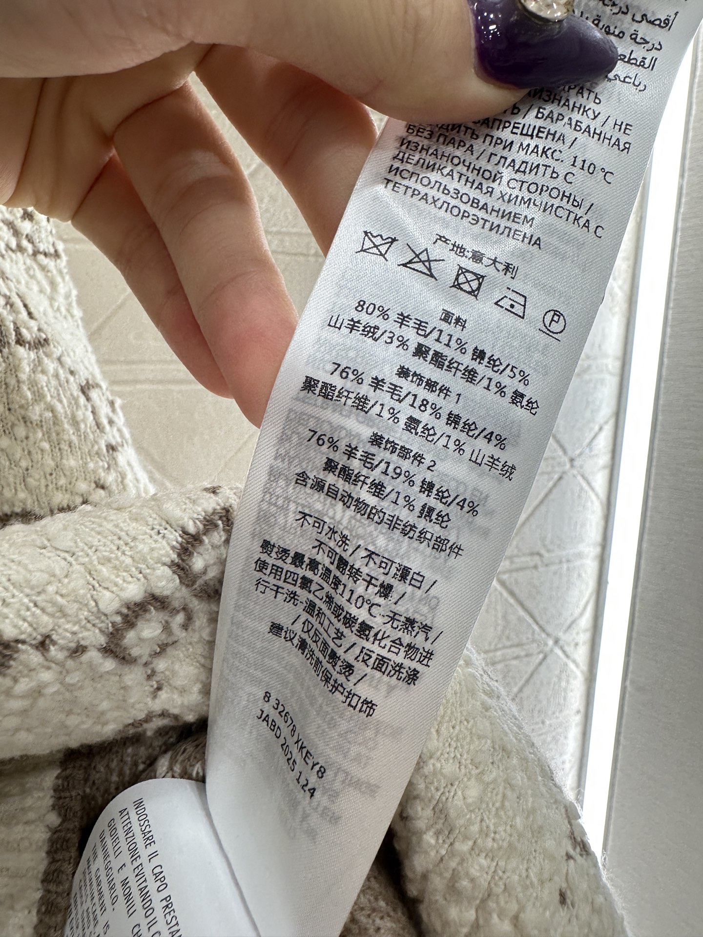 ♥Gucc*♥2025新品上架 提花针织短袖连衣裙定制YB羊毛纱线织造，工艺处理，颗粒感明显，质感上乘，