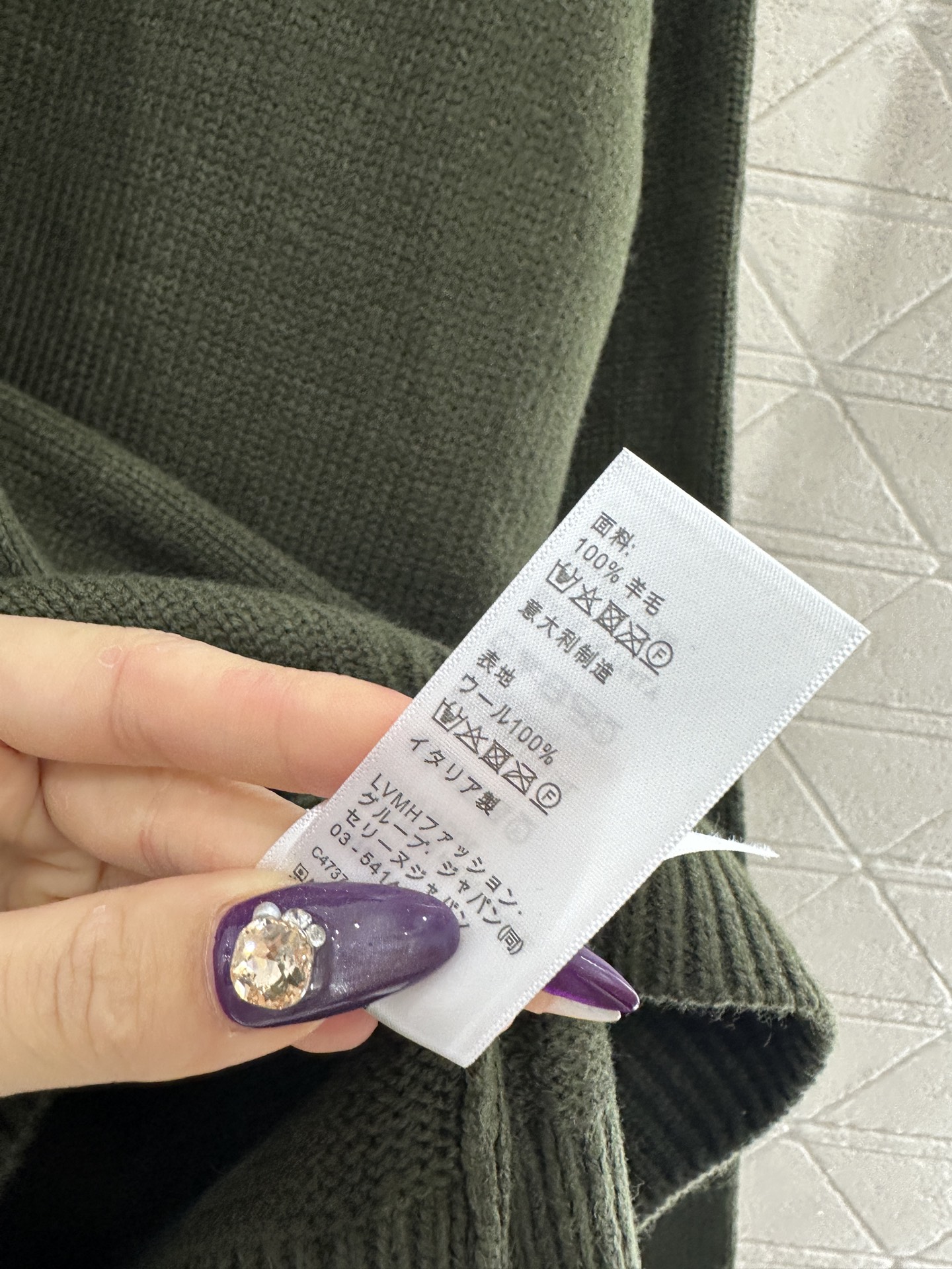 ♥Celin*♥2025新品上架 刺绣凯旋门针织套头毛衣定制YB羊毛纱线织造，肌理明显，穿搭舒适保暖，针