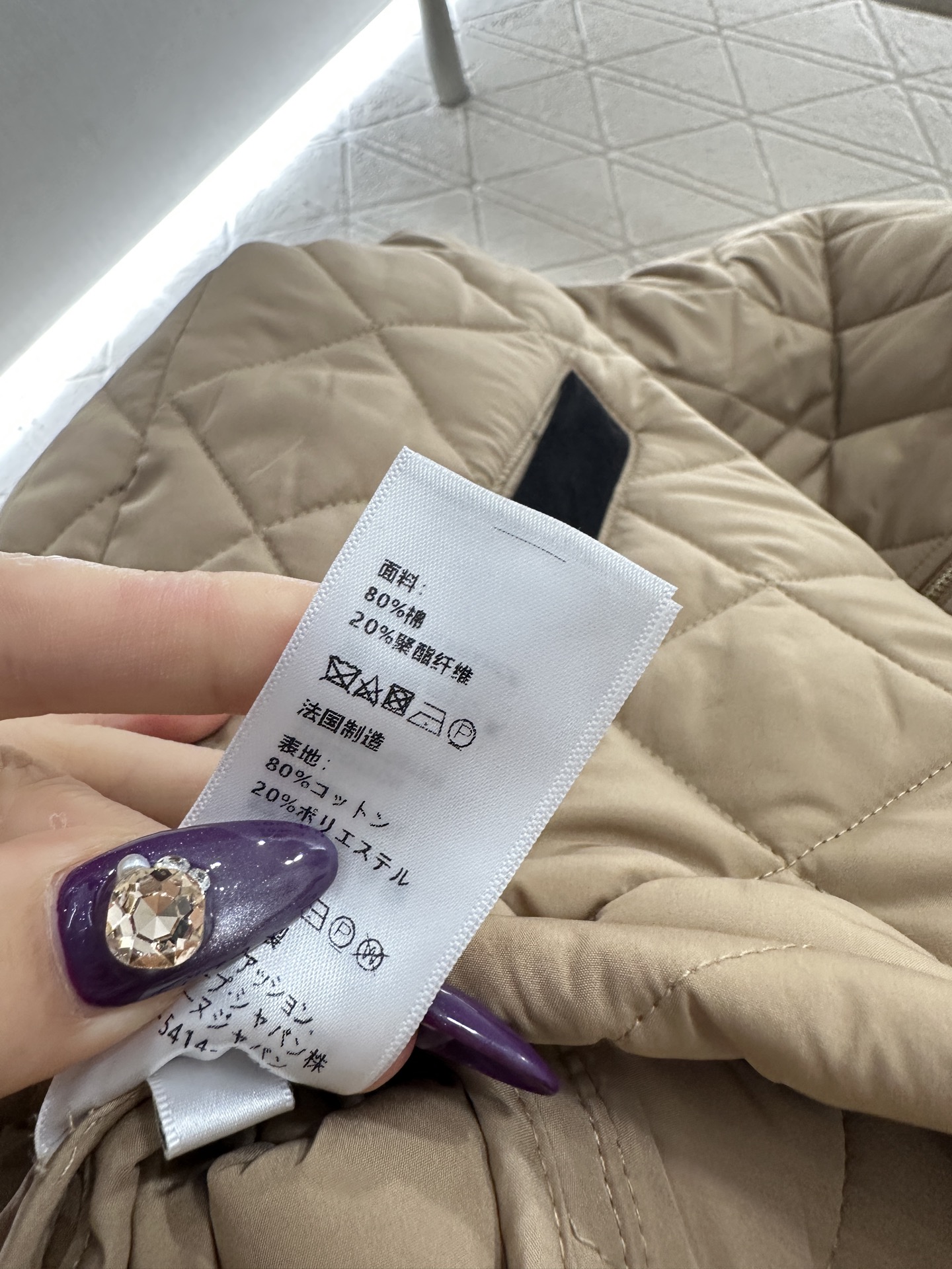 ♥Celin*♥2025新品上架 灯芯绒领棉服外套定制YB防风防水尼龙材质，衔棉填充内里，整件轻盈保暖，