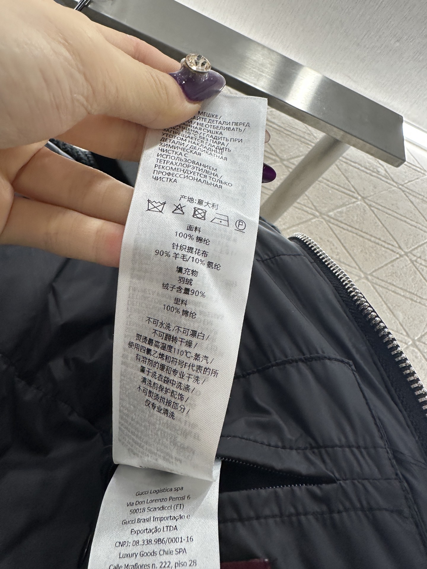 ♥Gucc*♥2025新品上架 针织翻领拉链收腰羽绒服定制YB防风防水尼龙材质，羽绒填充内里，整件轻盈保