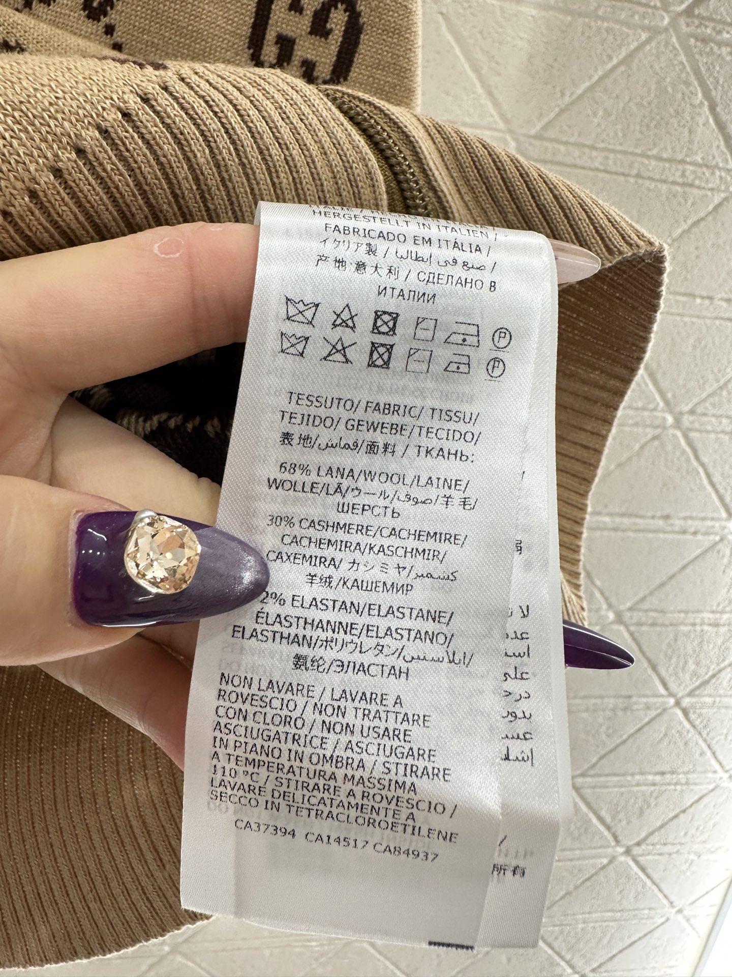 ♥Gucc*♥2025新品上架 双G提花针织连帽外套定制YB羊毛纱线织造，质感细腻，穿搭舒适，连帽外套版