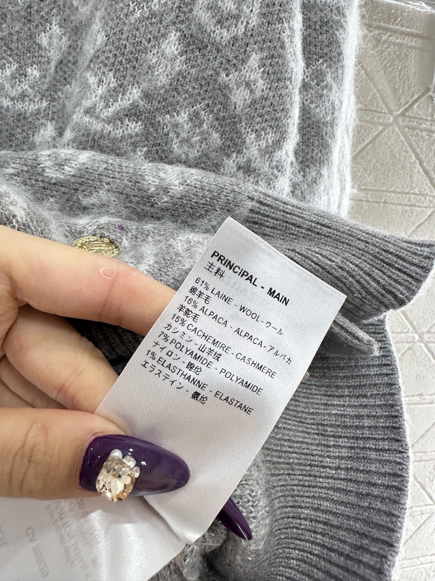 ♥Louis vuitto*♥2025新品上架 提花圆领针织开衫定制YB羊毛针织材质，质感高级，舒适柔软