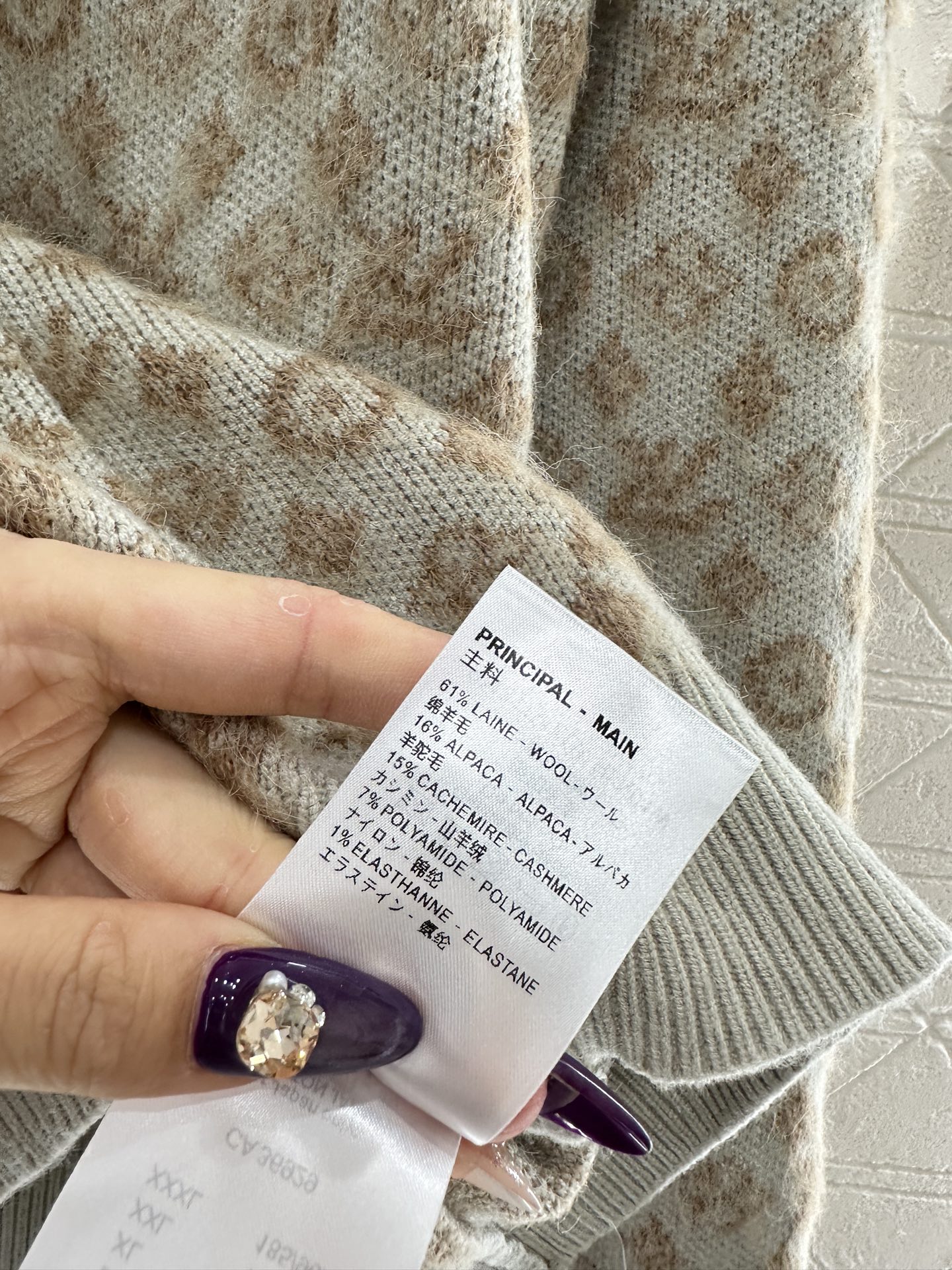 ♥Louis vuitto*♥2025新品上架 提花圆领针织开衫定制YB羊毛针织材质，质感高级，舒适柔软