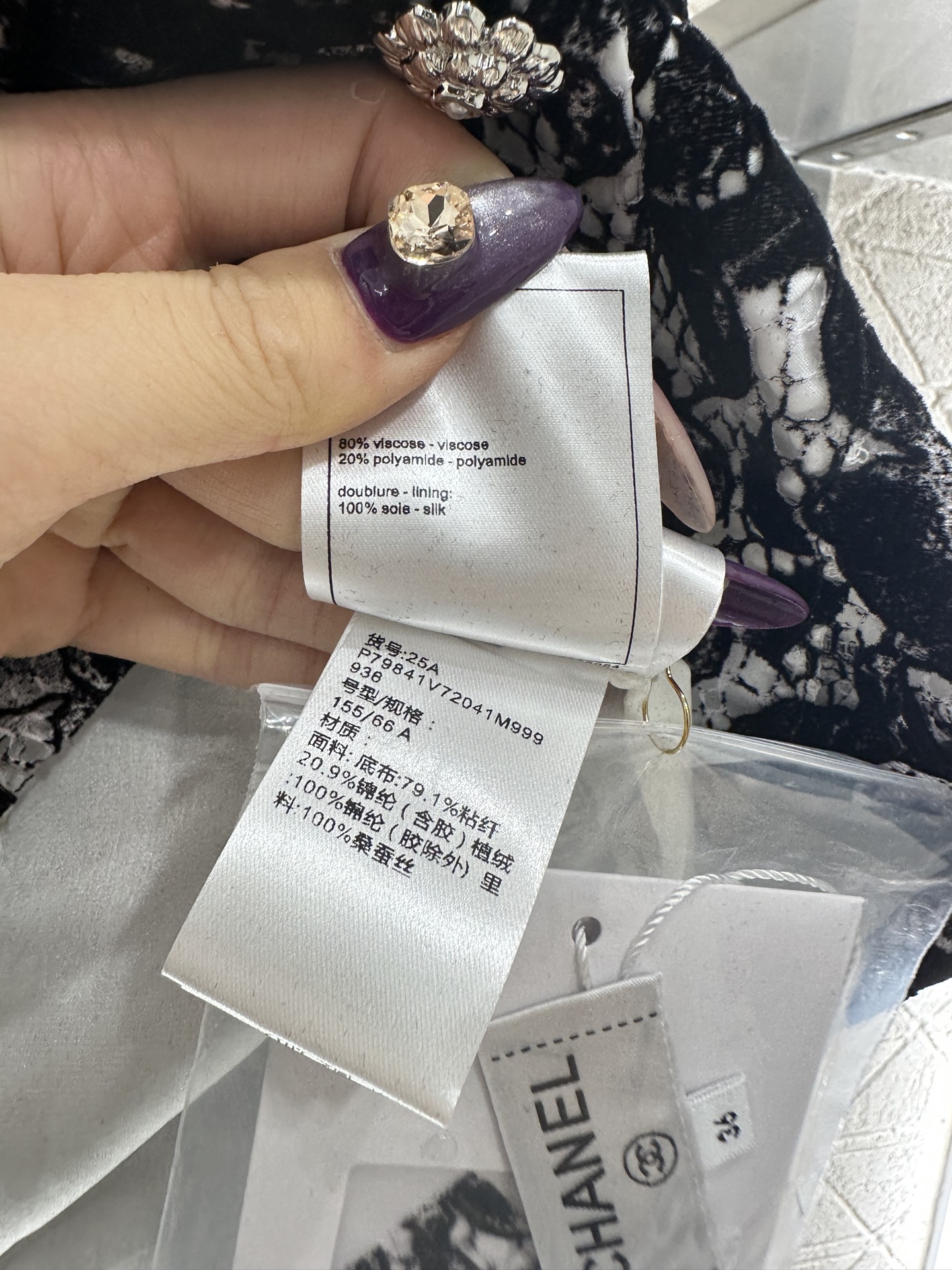 ♥Chane*♥2025新品上架 蕾丝洋装喇叭袖外套长裤套装定制YB进口水溶蕾丝材质，肌理明显，质感上乘