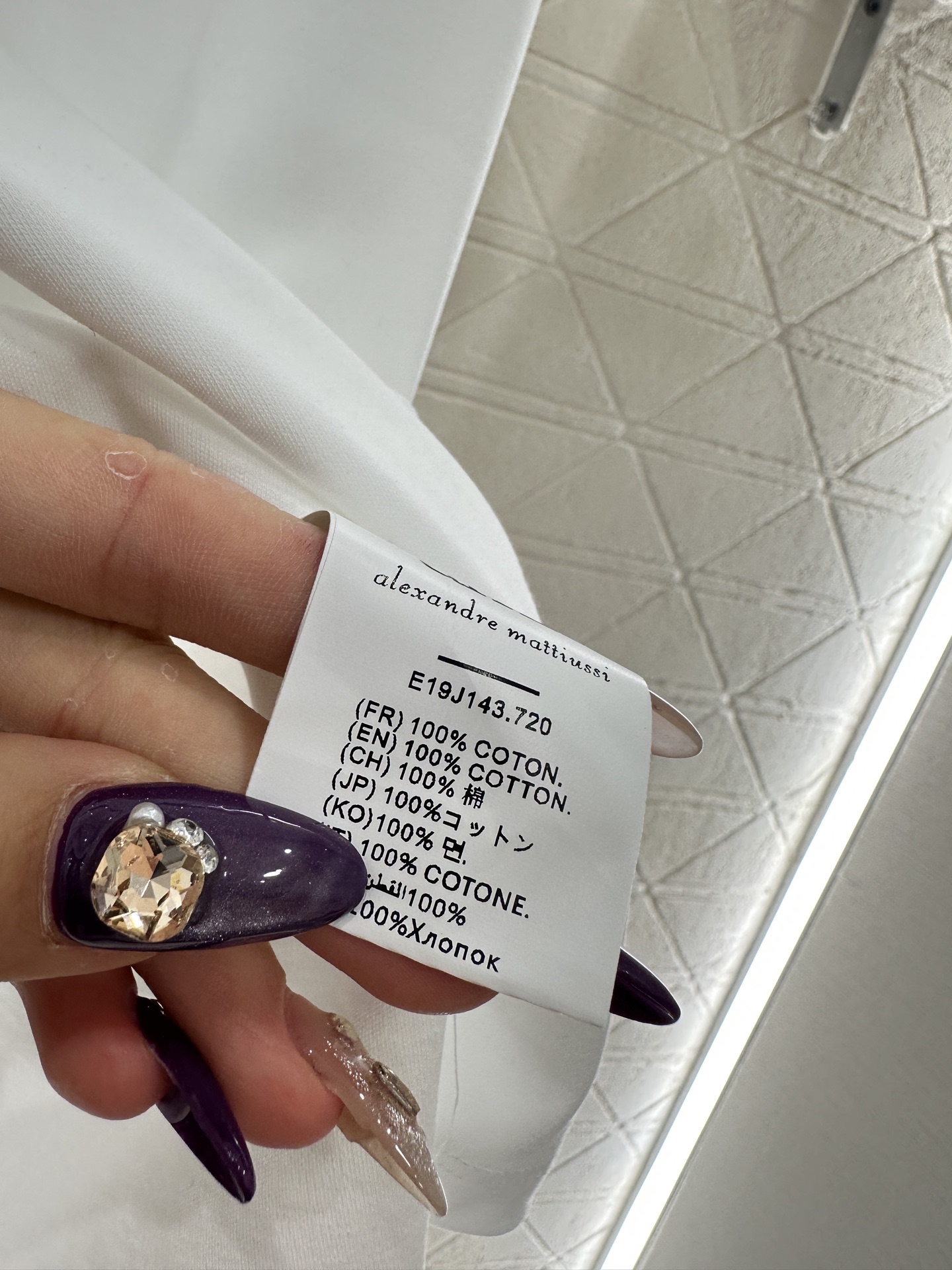 ♥Ami*♥2025新品上架 钉珠刺绣圆领𝑇𝑒𝑒定制YB原生全棉材质，透气舒适，质感十足，常规T恤裁剪，