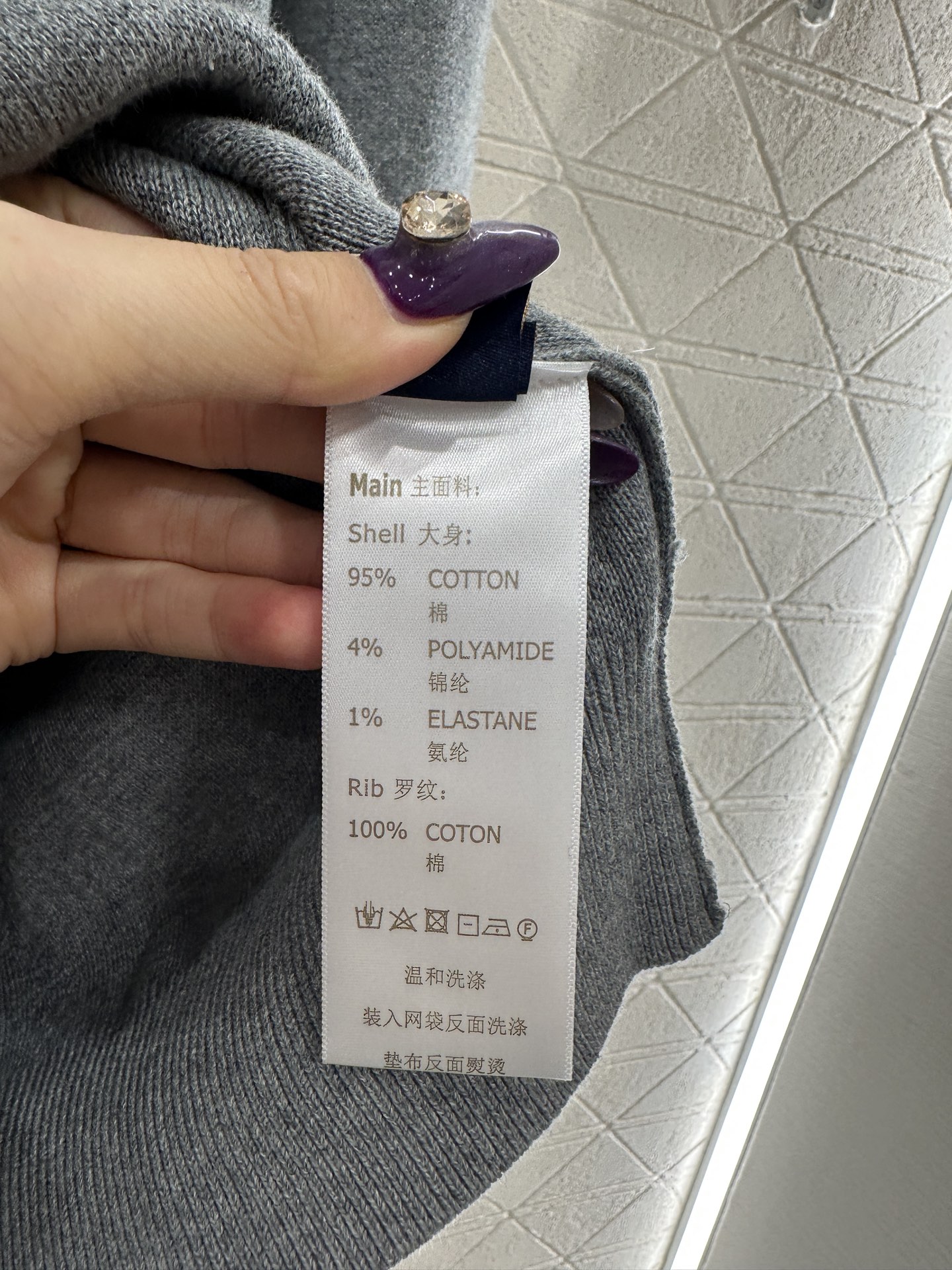 ♥Louis Vuitto*♥2025新品上架 提花针织套头毛衣定制YB全棉纱线织造，工艺处理，肌理明显