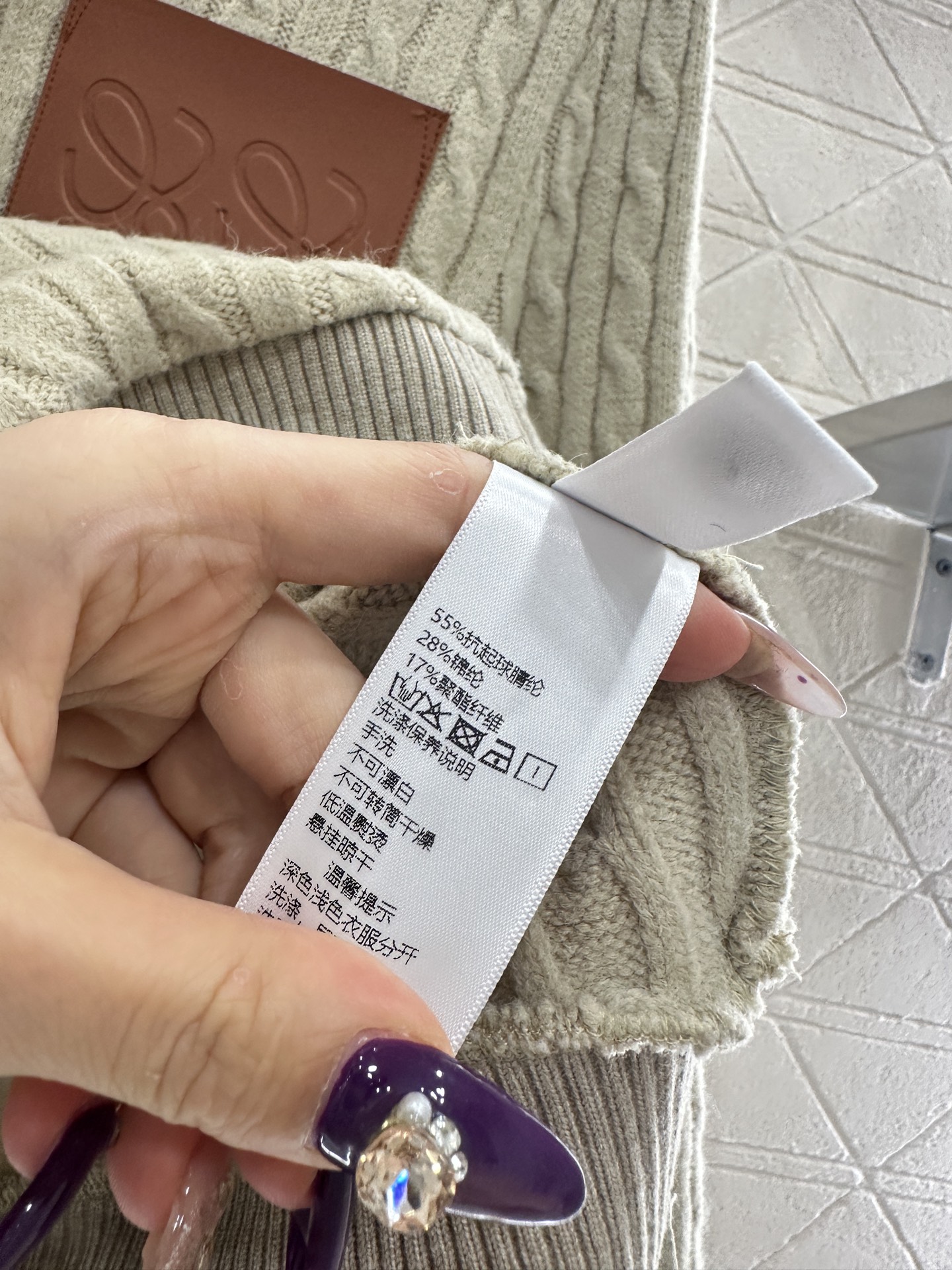 ♥Loew*♥2025新品上架 圆领麻花针织上衣长裤套装定制YB进口材质，细腻柔软，弹力十足，精致圆领开